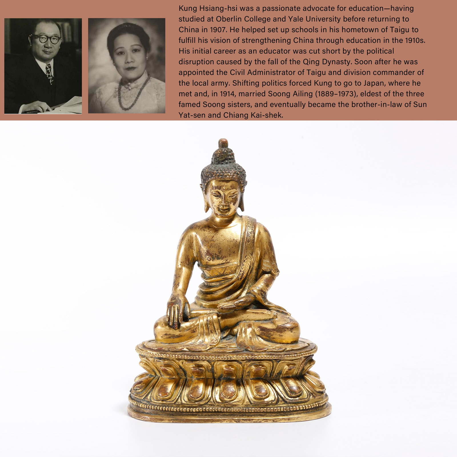 A GILT BRONZE SAKYAMUNI STATUE: Gilt Bronze Sakyamuni Statue. PROVENANCE: Highlight of this sale is part of the collection of K'ung Hsiang-Hsi (Kong Xiangxi, 孔祥熙, 1880-1967). Born in Taigu, Shanxi province, to