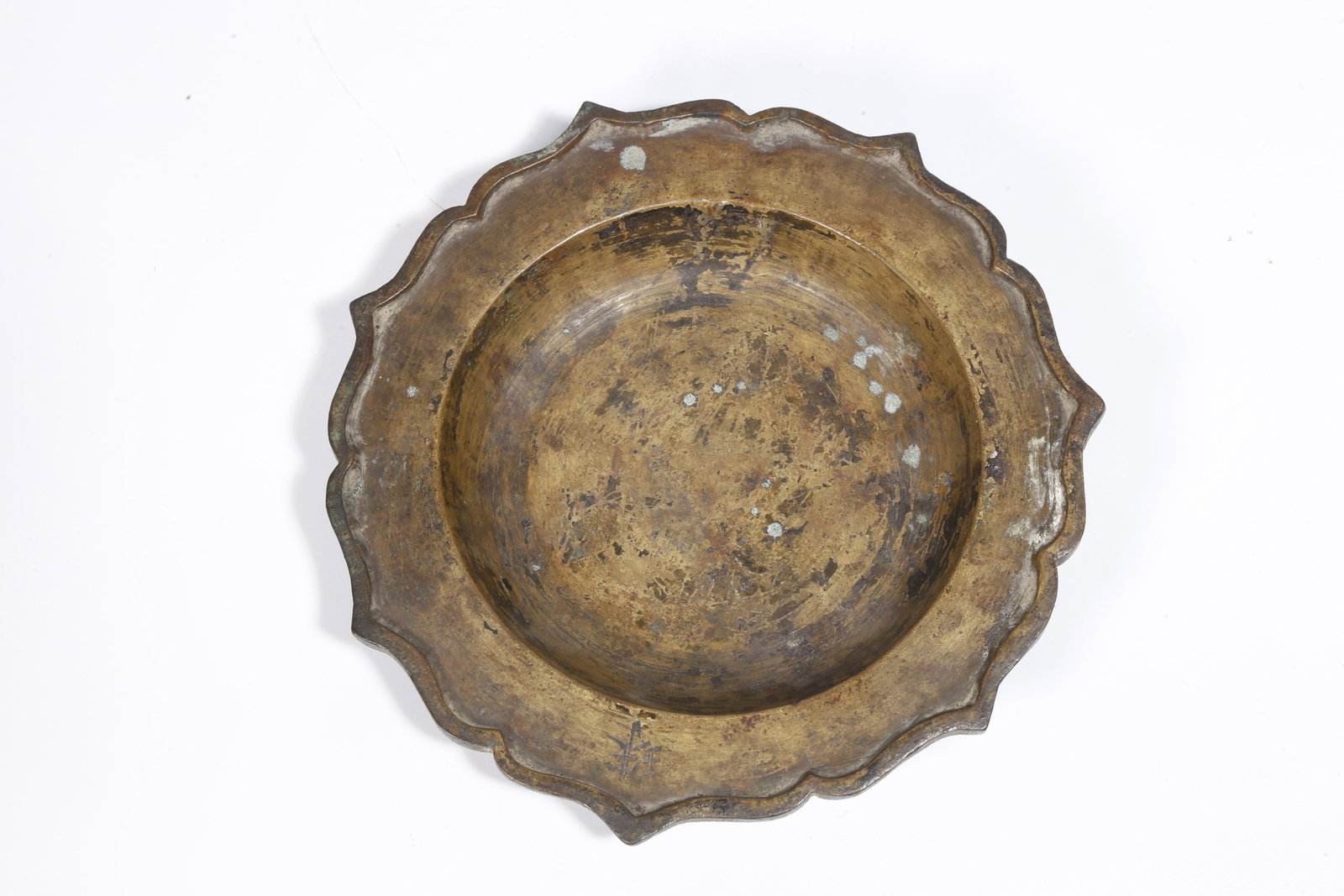 A BRONZE INCENSE TRAY - 3