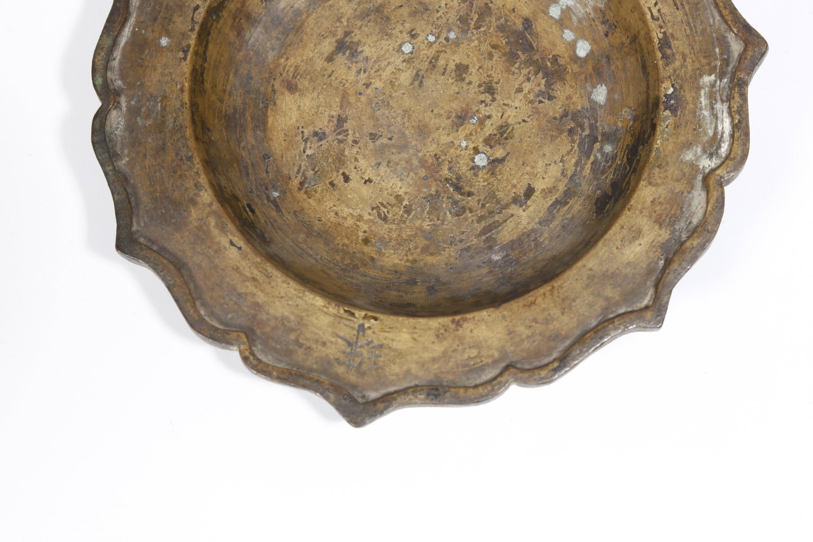 A BRONZE INCENSE TRAY - 4