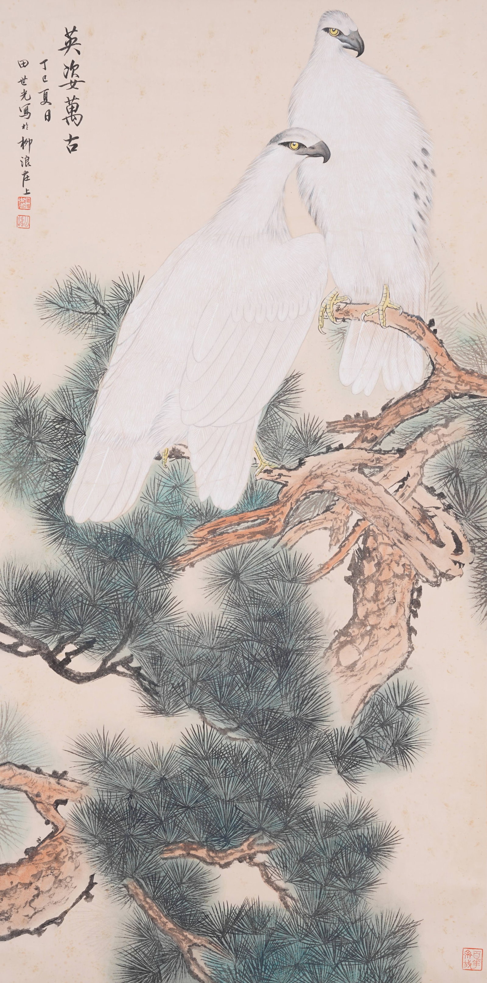 A HEROIC SPIRIT ETERNAL PAINTING ON PAPER BY TIAN SHIGUANG.田世光: Heroic Spirit Eternal Painting on Paper by Tian Shiguang.田世光