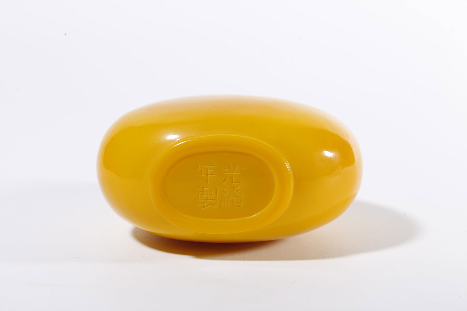 A GLASS SNUFF BOTTLE - 10