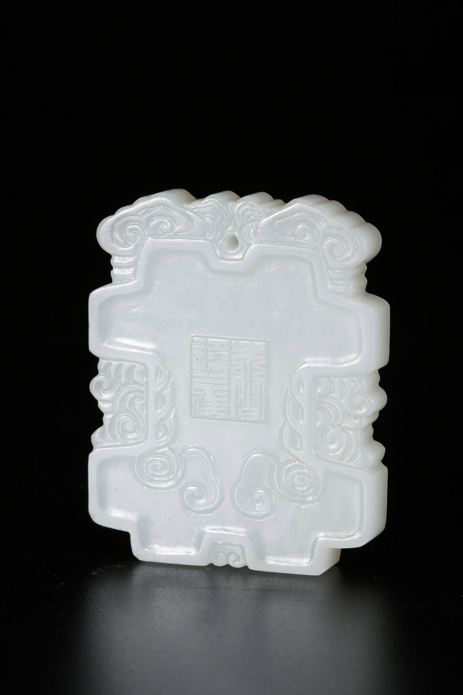 A HETIAN JADE FLORAL PATTERN PLAQUE - 9