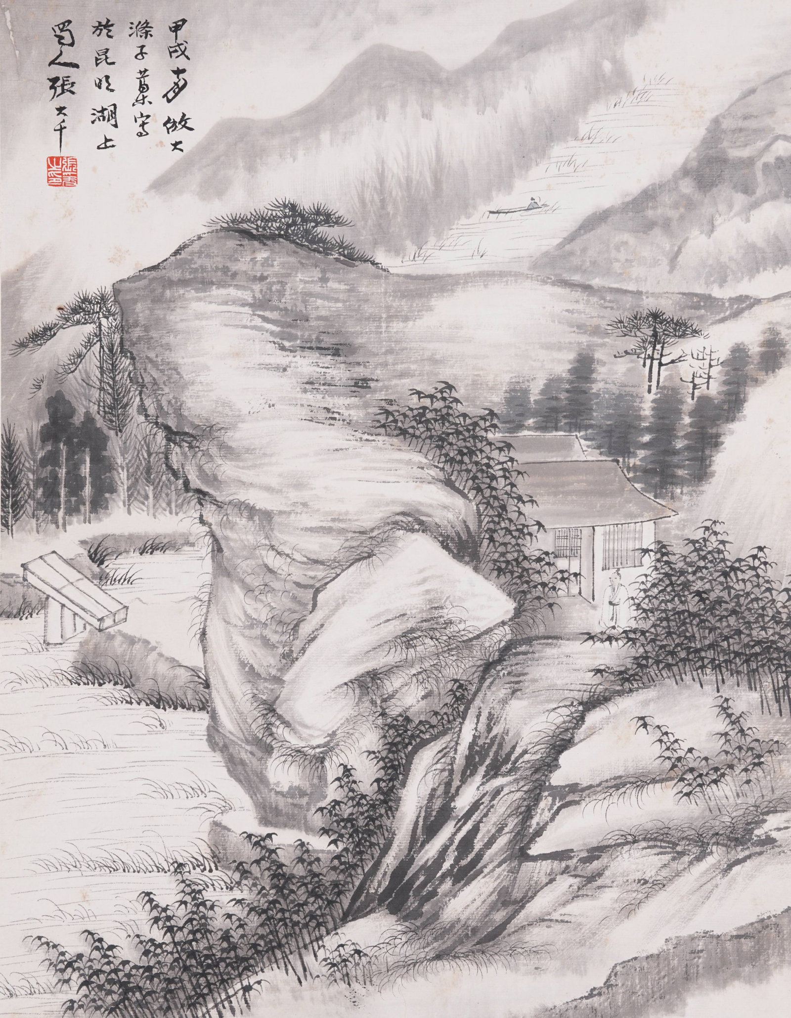 A LANDSCAPE PAINTING ON PAPER BY ZHANG DAQIAN.張大千: Landscape Painting on Paper by Zhang Daqian.張大千