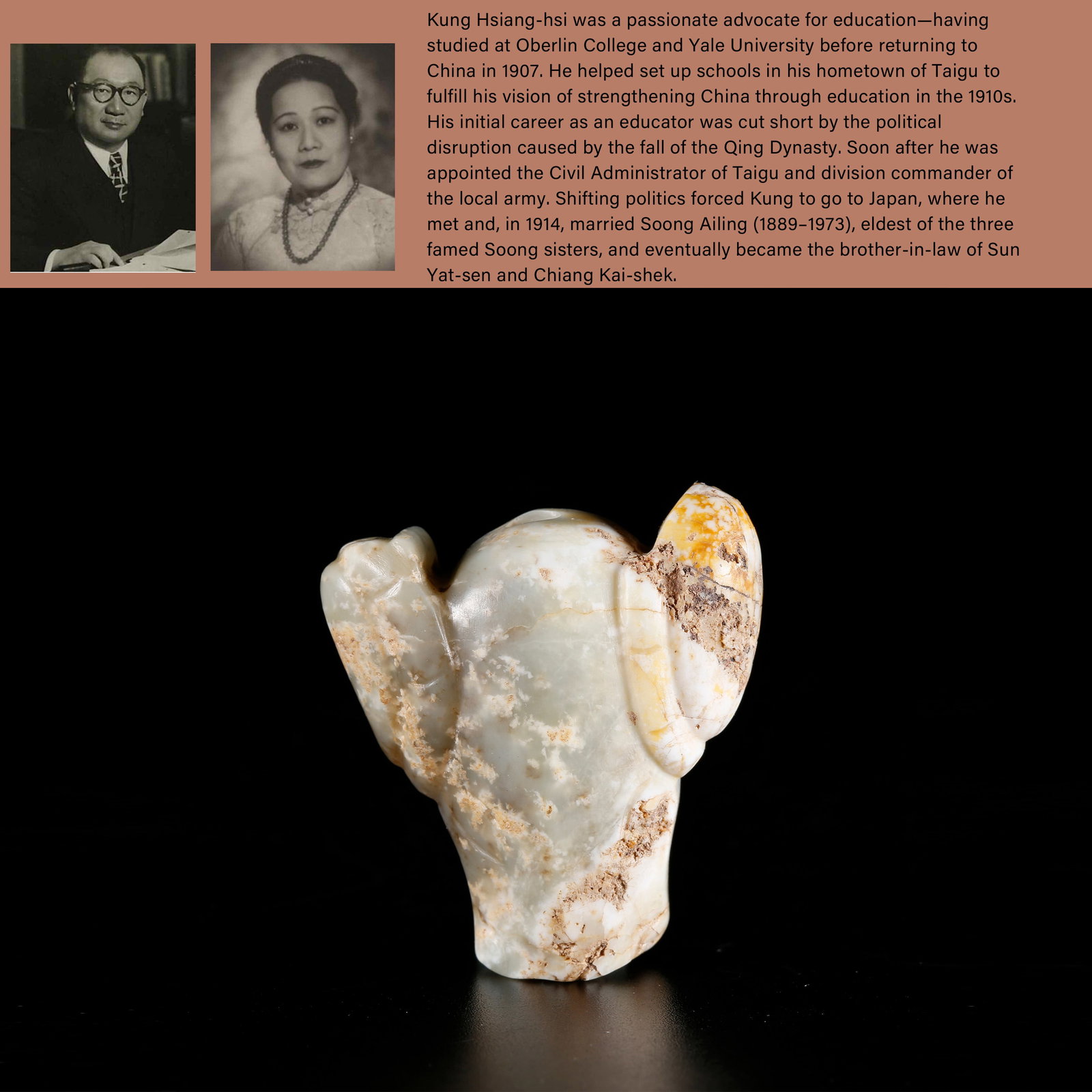 A HETIAN JADE PENDANT: Hetian Jade Pendant. PROVENANCE: Highlight of this sale is part of the collection of K'ung Hsiang-Hsi (Kong Xiangxi, 孔祥熙, 1880-1967). Born in Taigu, Shanxi province, to a