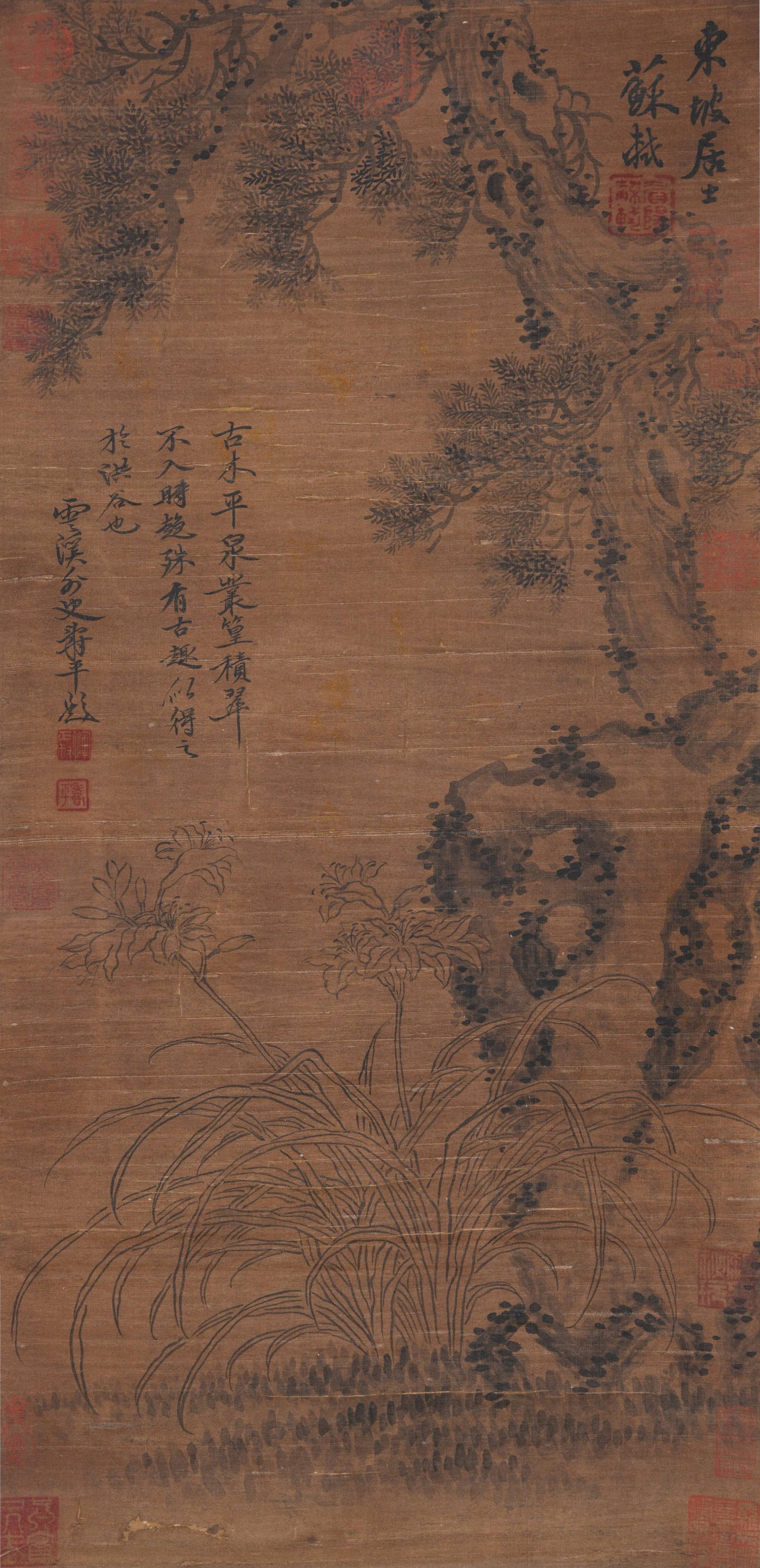 A FLOWER PAINTING ON SILK BY SU SHI.蘇軾 (1 of 9)