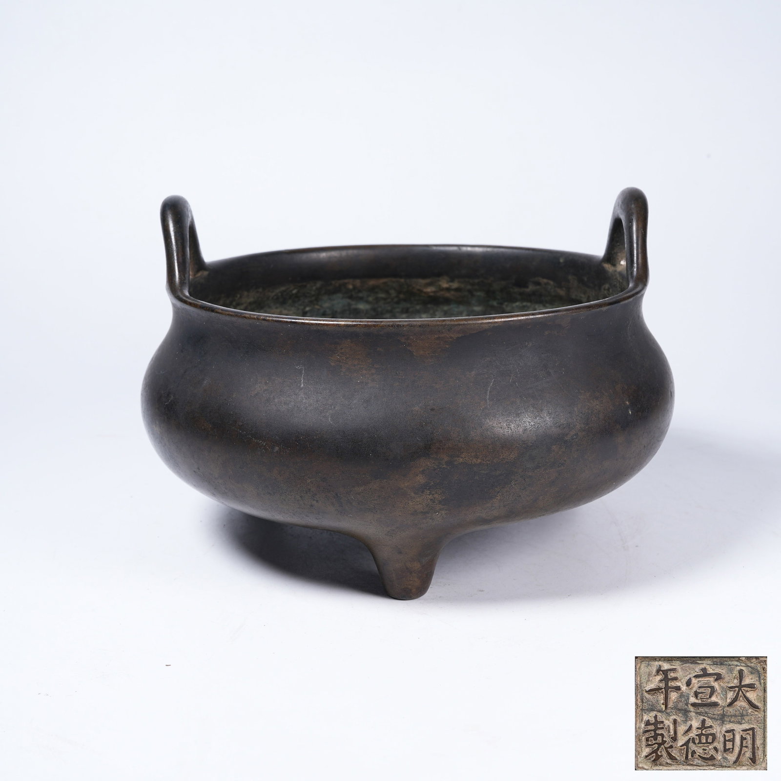 A BRONZE THREE-LEGGED UPRIGHT-EAR INCENSE BURNER (1 of 8)