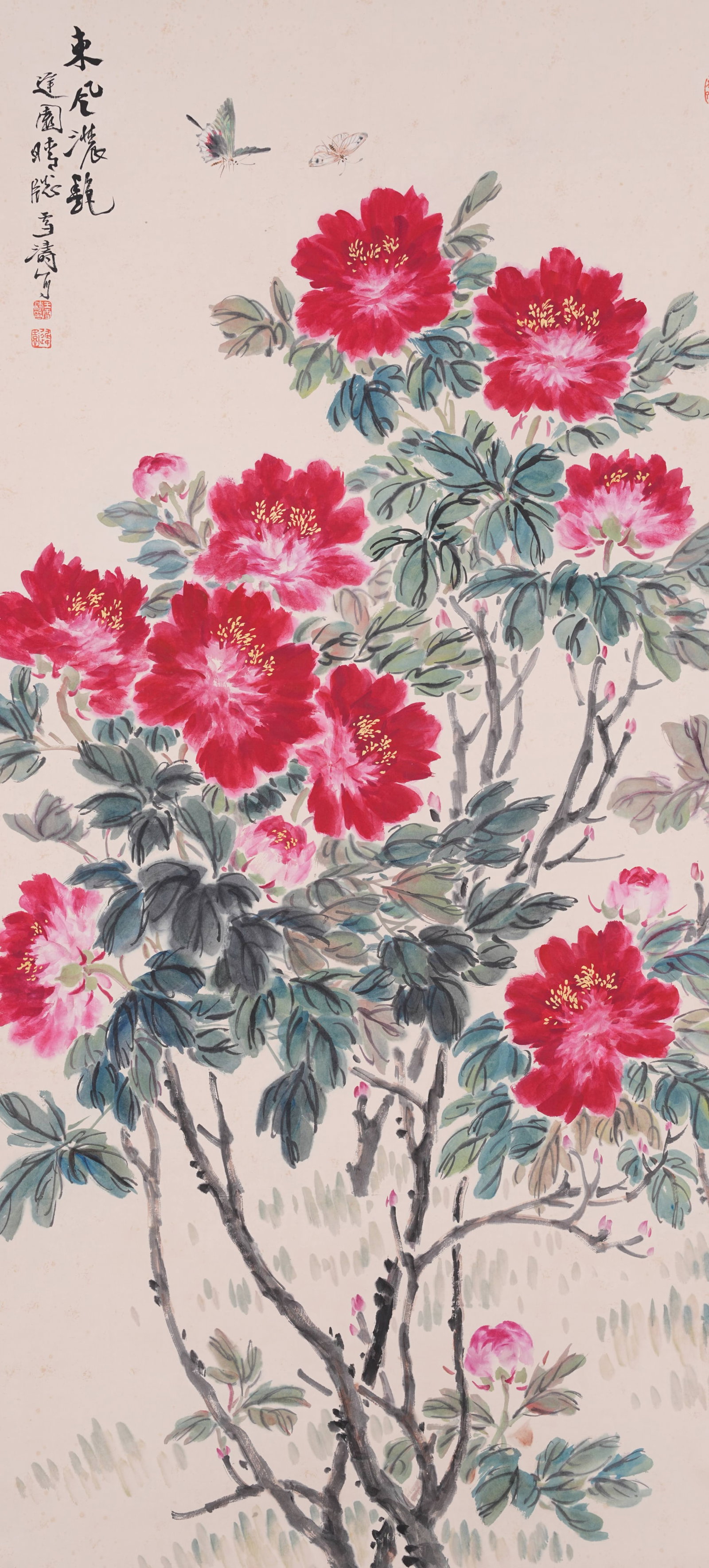 A FLOWER AND BUTTERFLY PAINTING ON PAPER BY WANG XUETAO.王雪濤: Flower and Butterfly Painting on Paper by Wang Xuetao.王雪濤