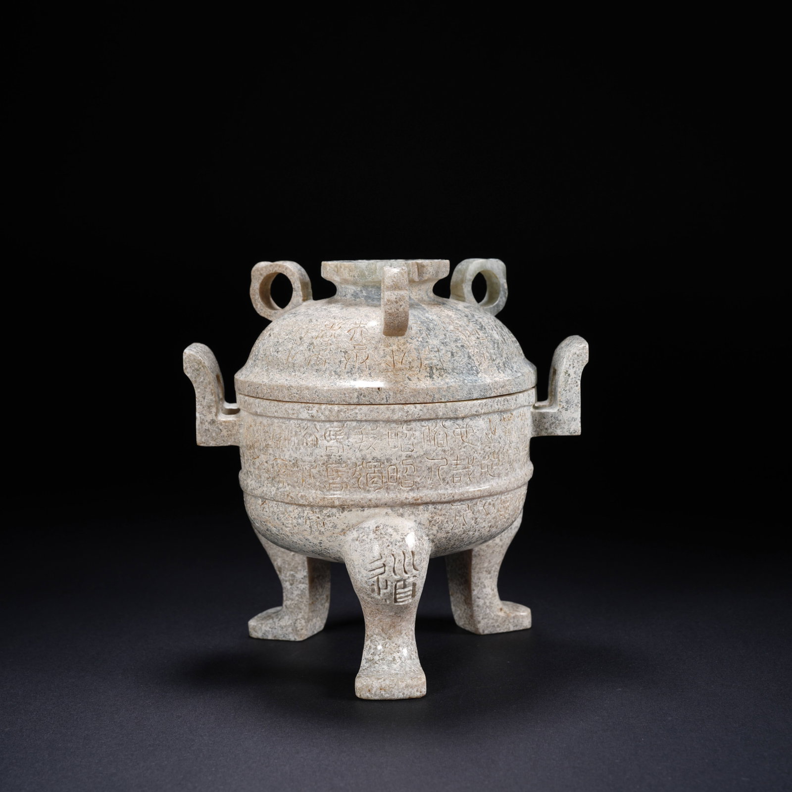 A ANCIENT JADE INSCRIBED THREE-LEGGED DOUBLE-EAR LIDDED INCENSE BURNER (1 of 7)