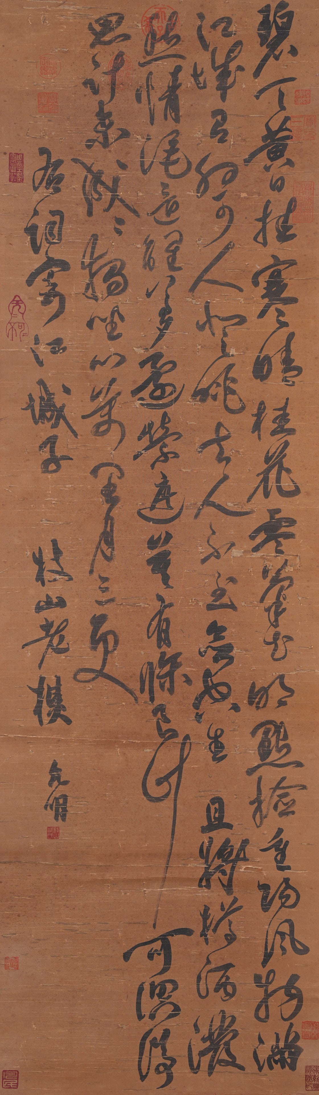 A CALLIGRAPHY ON SILK BY ZHU ZHISHAN.祝枝山: Calligraphy on Silk by Zhu Zhishan.祝枝山