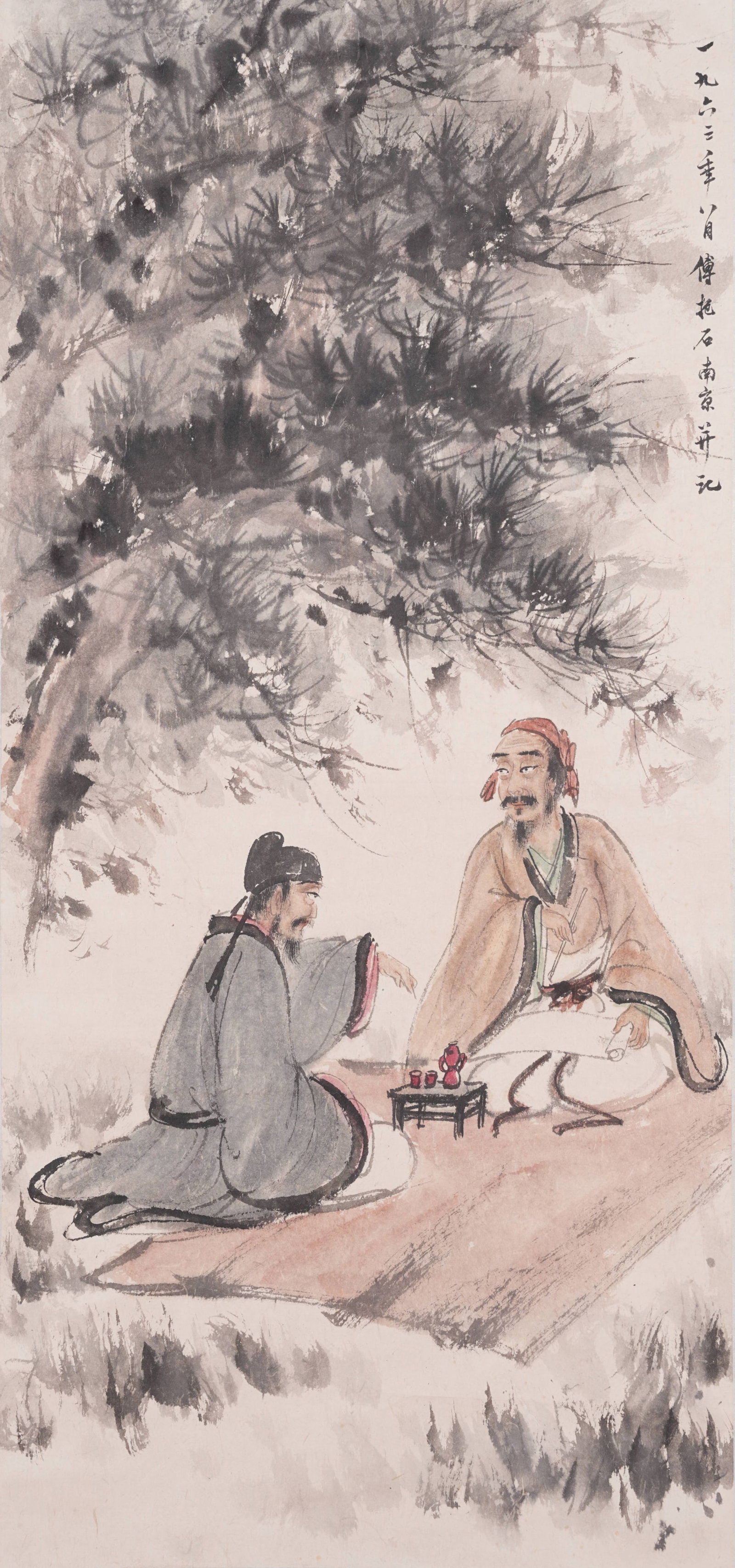 A FIGURE PAINTING ON PAPER BY FU BAOSHI.傅抱石 (1 of 9)