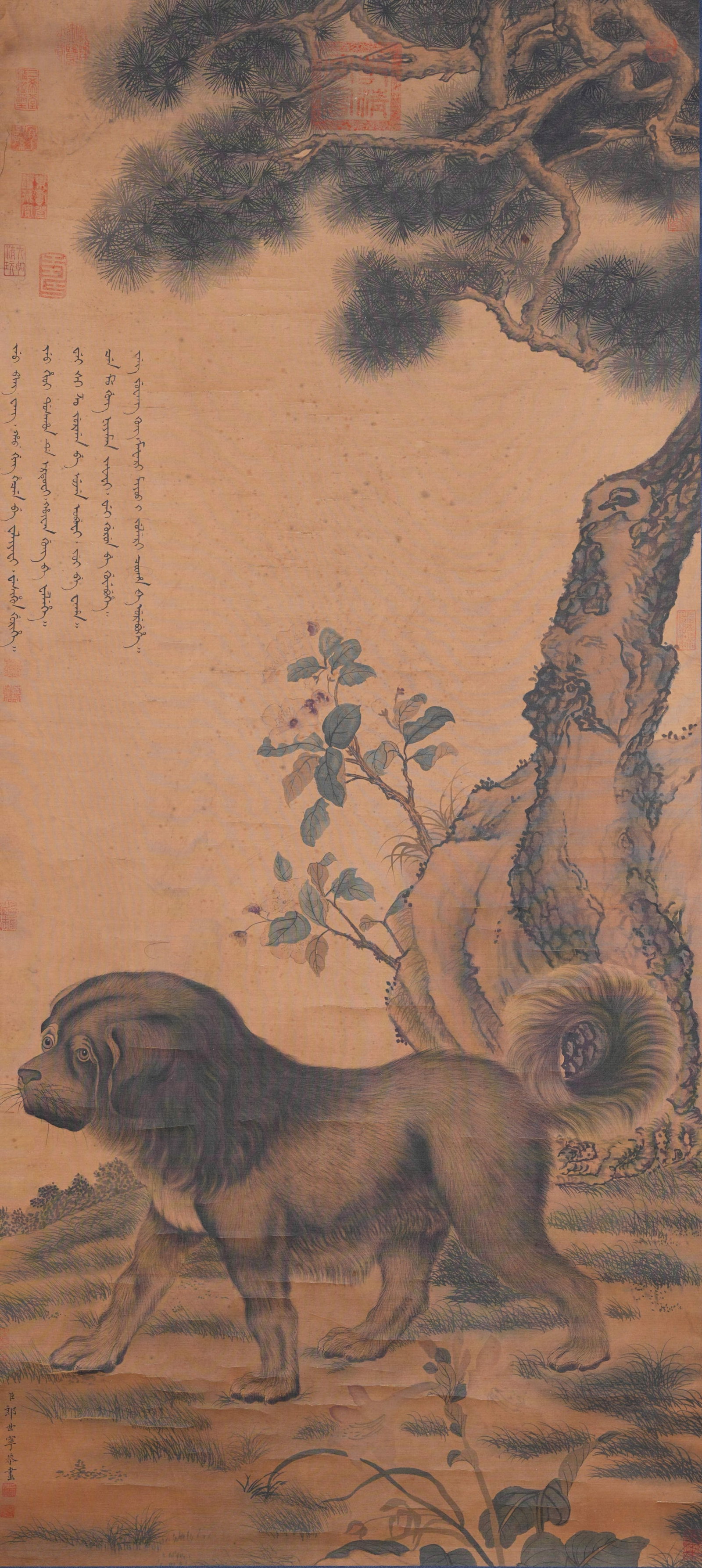 A DOG PAINTING ON SILK BY GIUSEPPE CASTIGLIONE.郎世寧 (1 of 10)