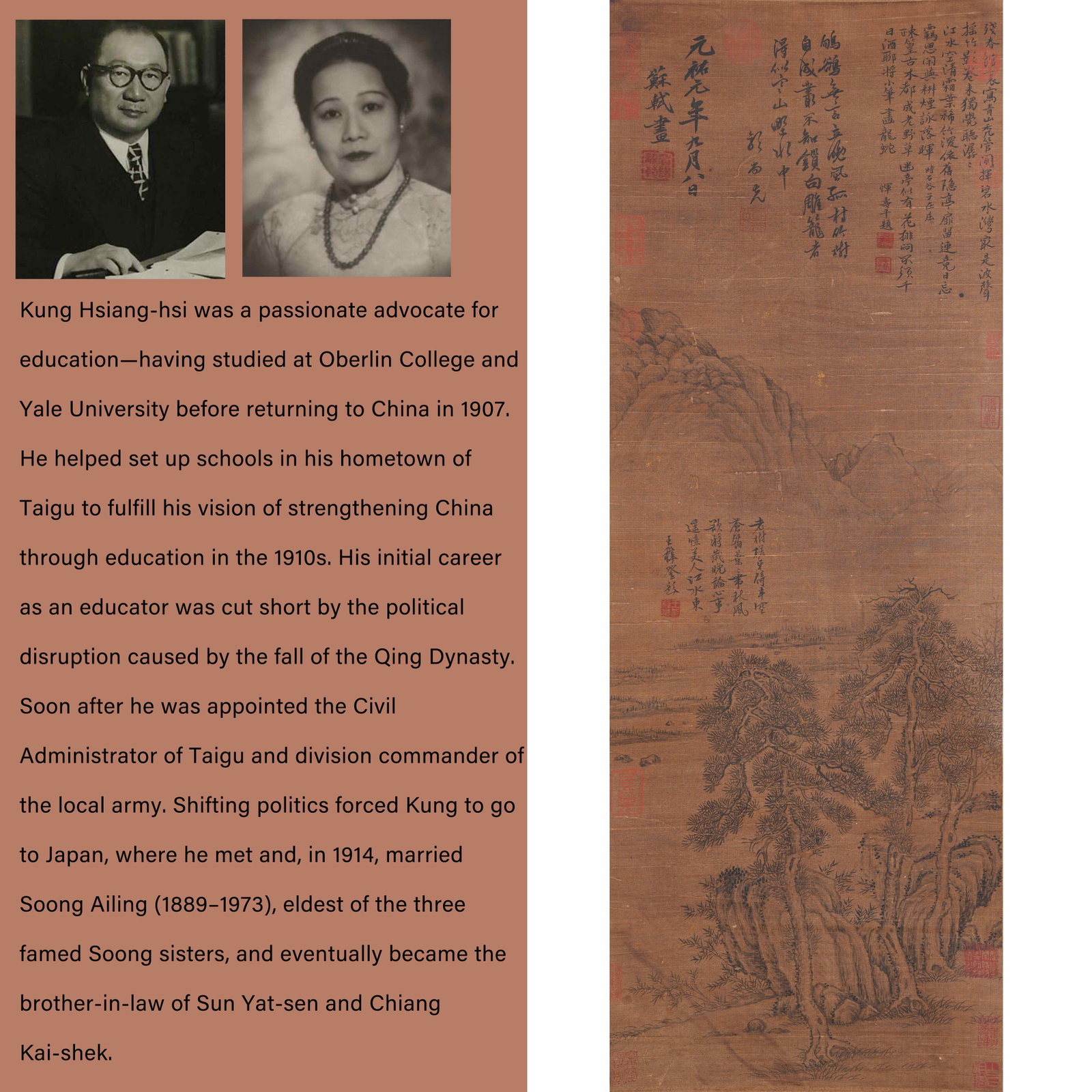 A LANDSCAPE PAINTING ON SILK BY SU SHI.蘇軾: Landscape Painting on Silk by Su Shi.蘇軾. PROVENANCE: Highlight of this sale is part of the collection of K'ung Hsiang-Hsi (Kong Xiangxi, 孔祥熙, 1880-1967). Born in Tai