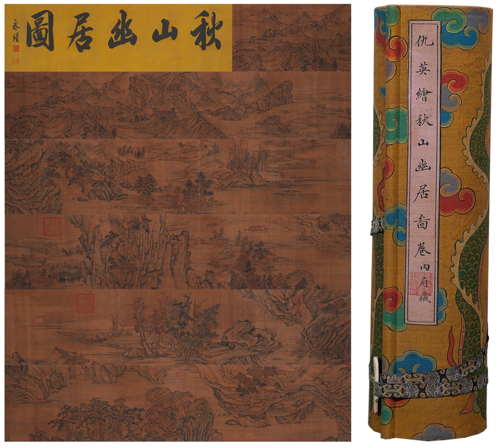 A AUTUMN MOUNTAIN SECLUDED DWELLING HANDSCROLL PAINTING ON SILK BY QIU YING.仇英: Autumn Mountain Secluded Dwelling Handscroll Painting on Silk by Qiu Ying.仇英