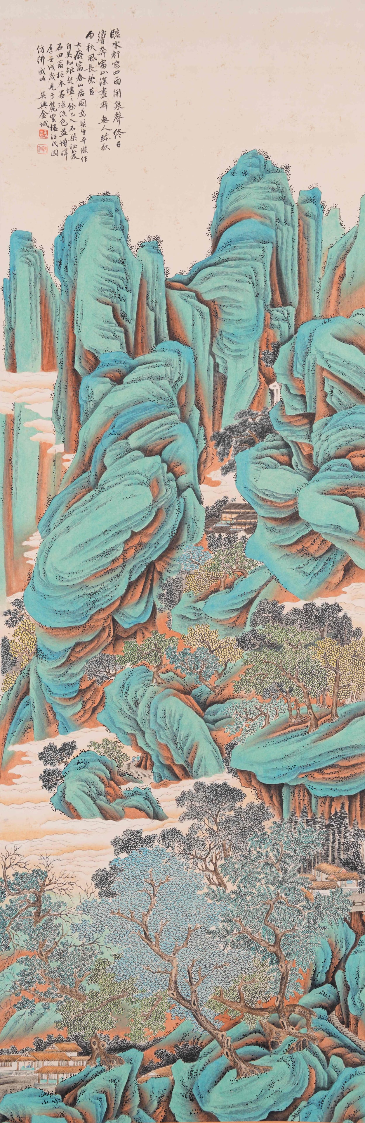 A LANDSCAPE PAINTING ON PAPER BY JIN CHENG.金城: Landscape Painting on Paper by Jin Cheng.金城