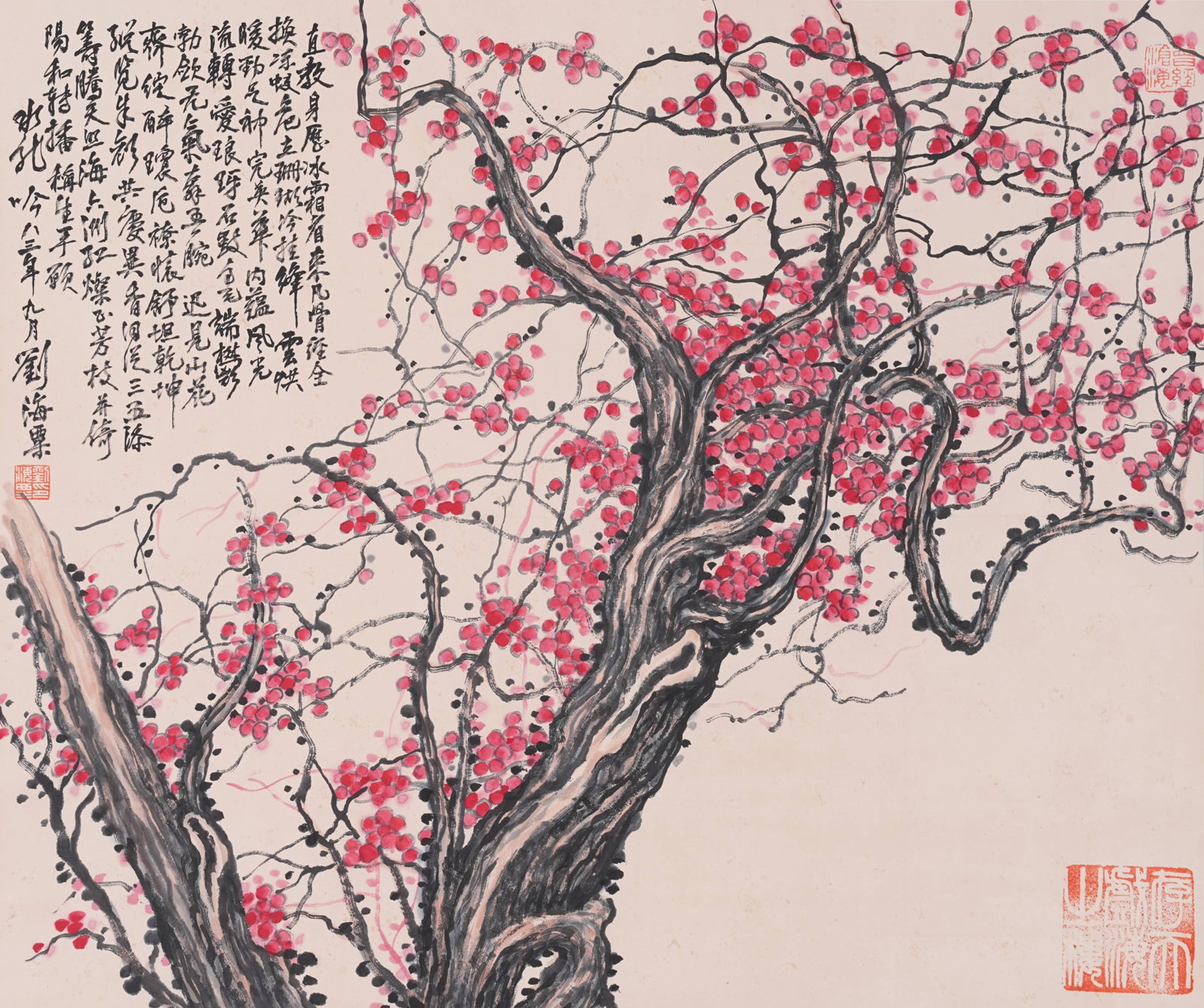 A PLUM BLOSSOM PAINTING ON PAPER BY LIU HAISU.劉海粟 (1 of 9)
