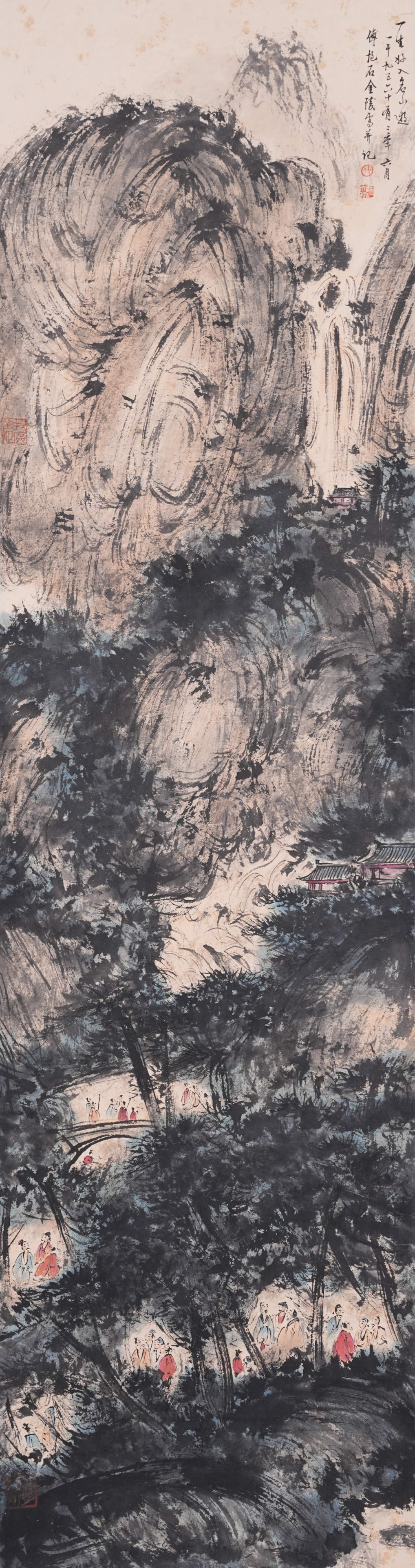 A LANDSCAPE PAINTING ON PAPER BY FU BAOSHI.傅抱石 (1 of 11)