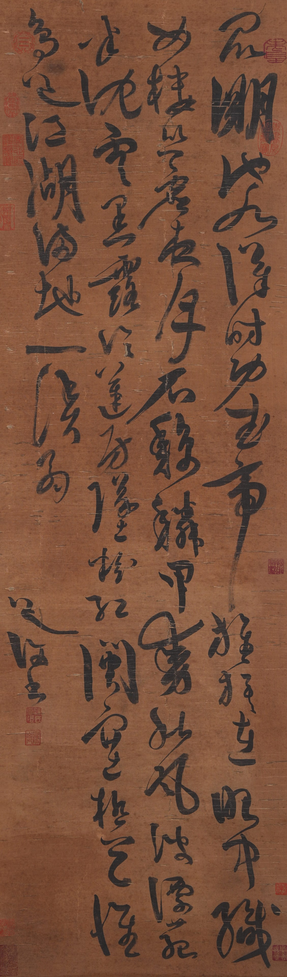 A CALLIGRAPHY ON SILK BY CHEN CHUN.陳淳: Calligraphy on Silk by Chen Chun.陳淳