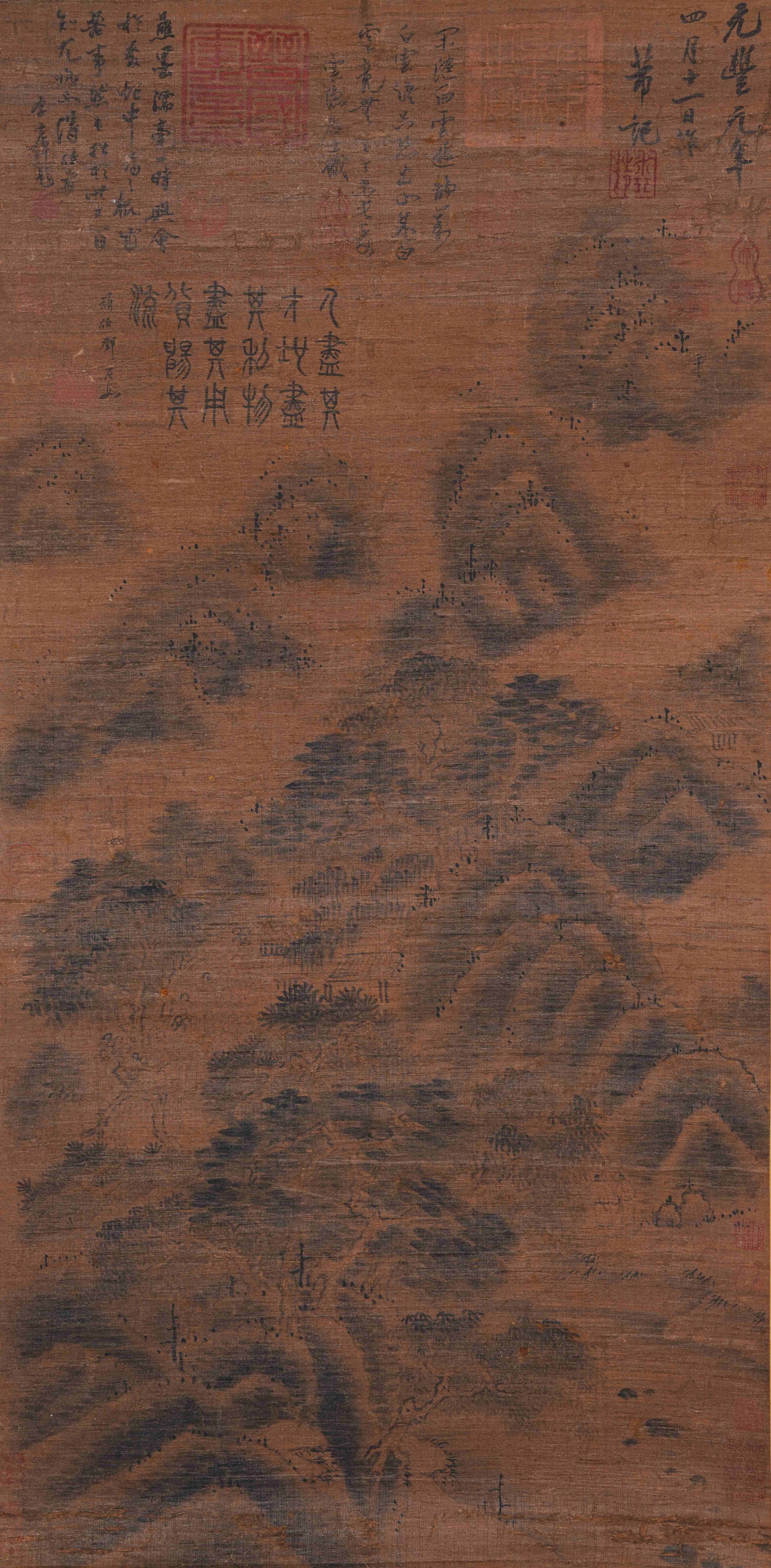 A LANDSCAPE PAINTING ON SILK BY MI FU.米芾: Landscape Painting on Silk by Mi Fu.米芾