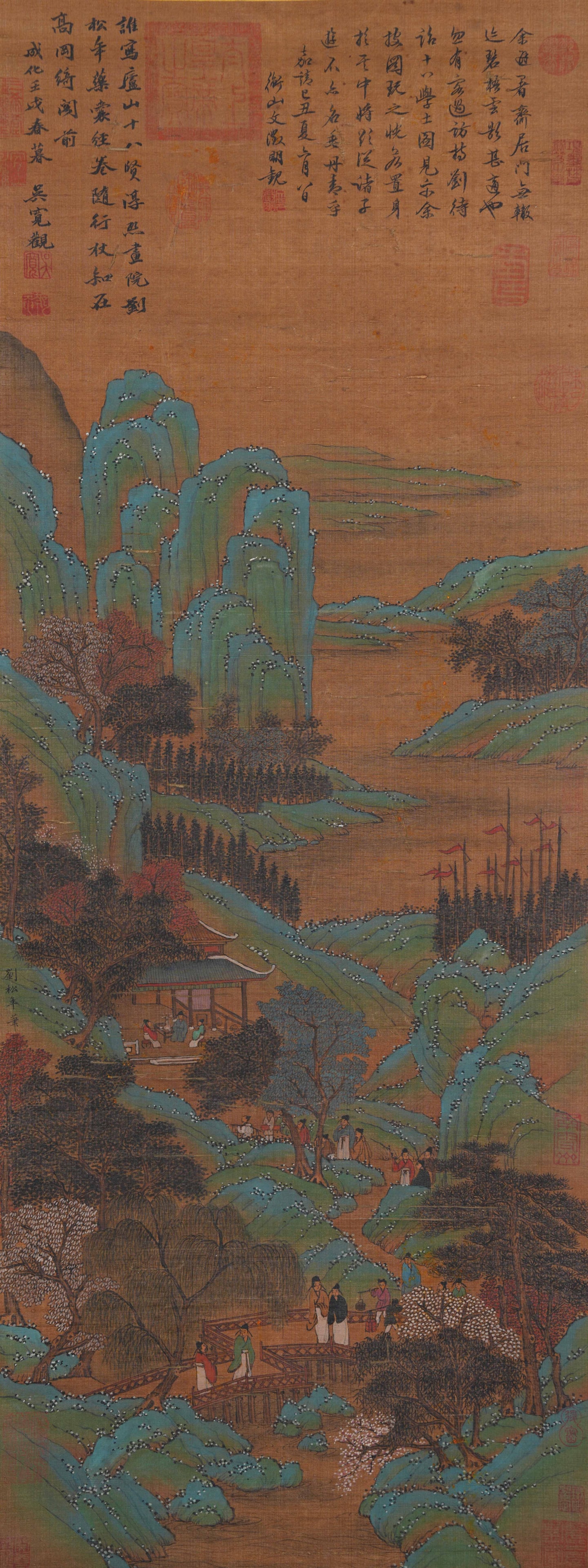 A LANDSCAPE AND FIGURE PAINTING ON SILK BY LIU SONGNIAN.劉松年: Landscape and Figure Painting on Silk by Liu Songnian.劉松年