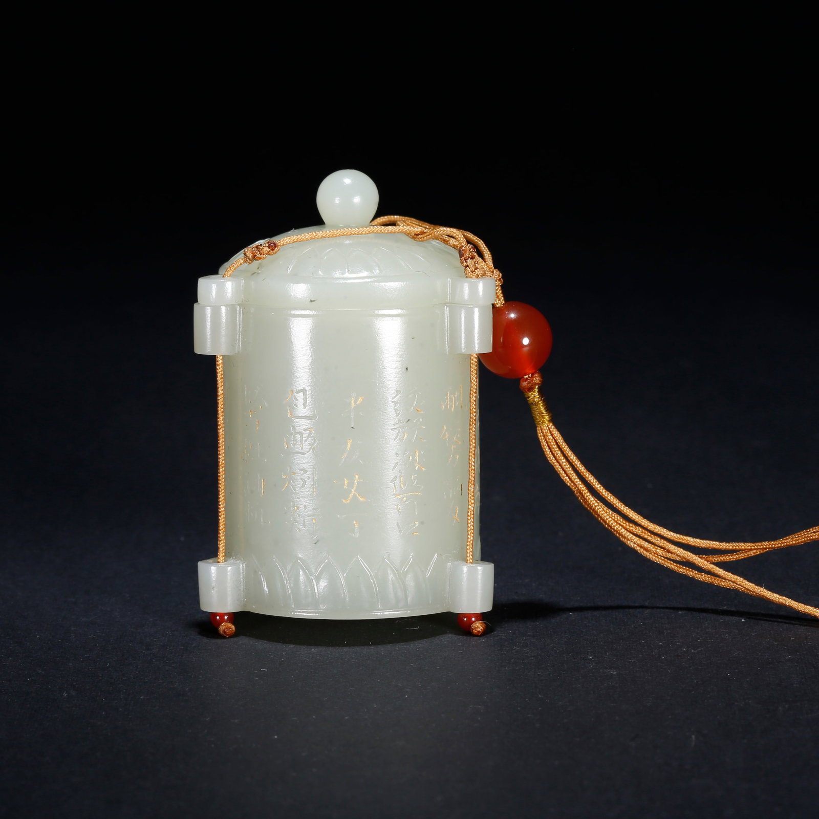 A HETIAN JADE INSCRIBED PENDANT (1 of 10)