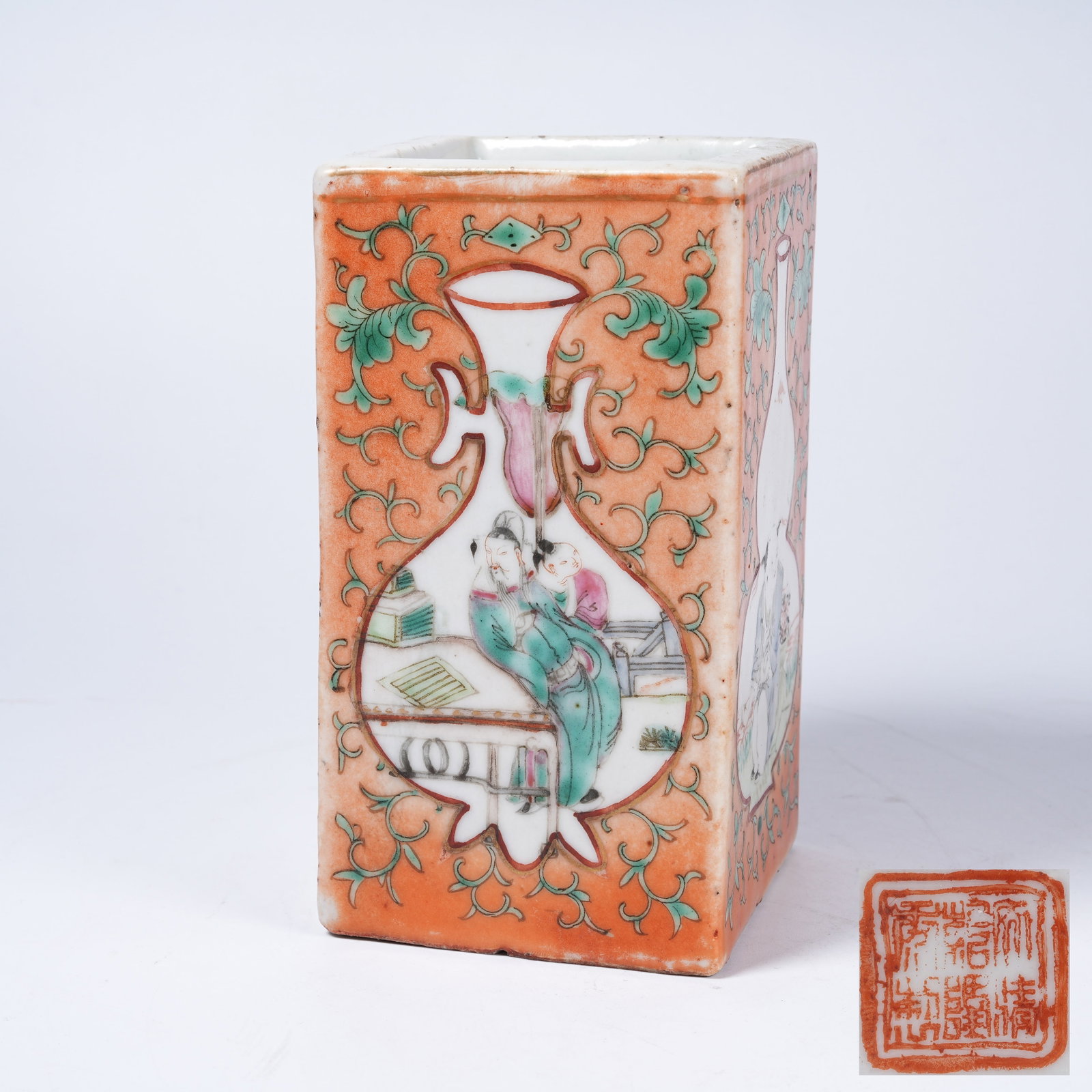 A CORAL-RED GLAZE SQUARE BRUSH POT WITH OPEN-WINDOW FIGURE STORY PATTERN (1 of 9)