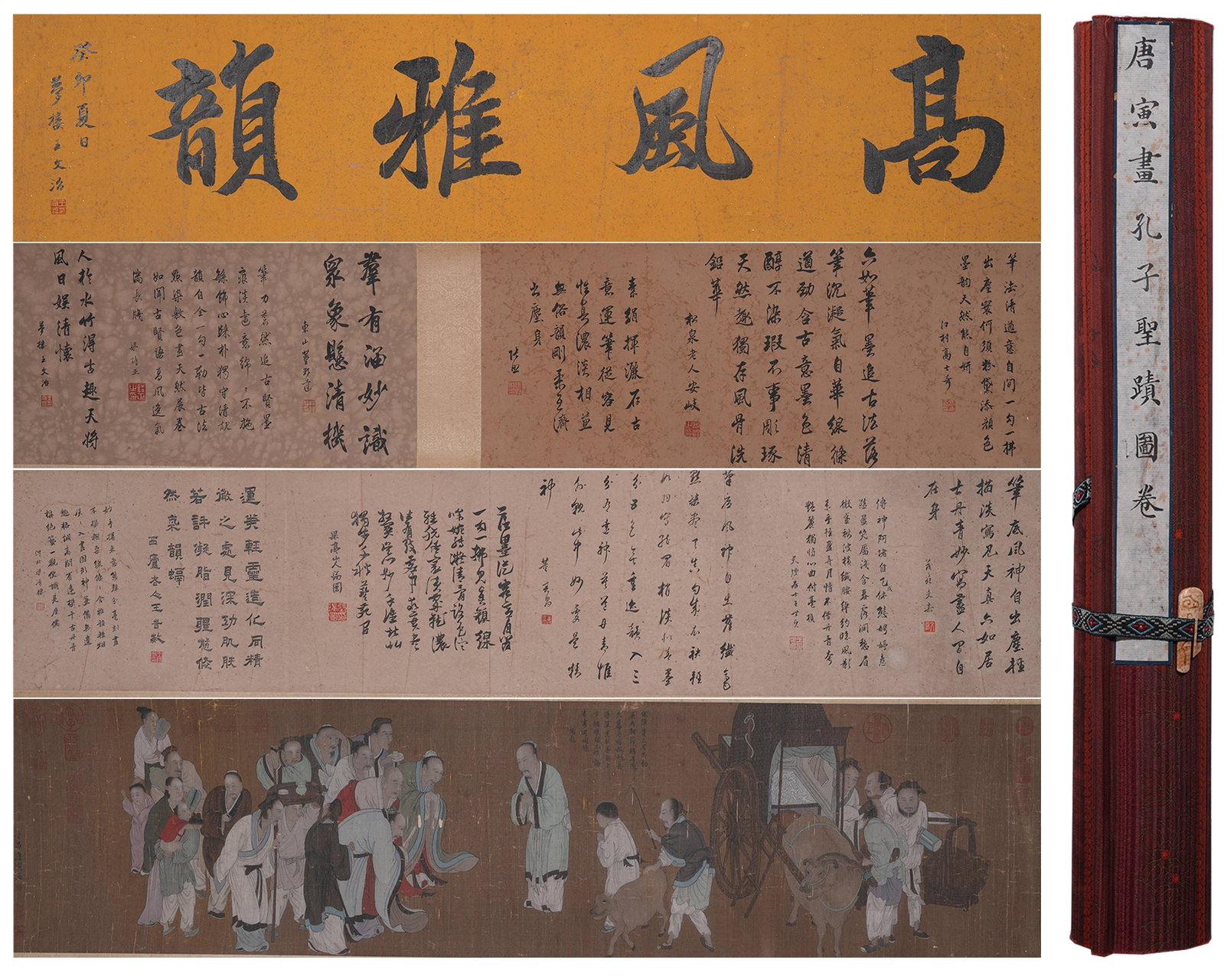 A LIFE STORIES OF CONFUCIUS HANDSCROLL PAINTING ON SILK BY TANG BOHU.唐伯虎: Life Stories of Confucius Handscroll Painting on Silk by Tang Bohu.唐伯虎