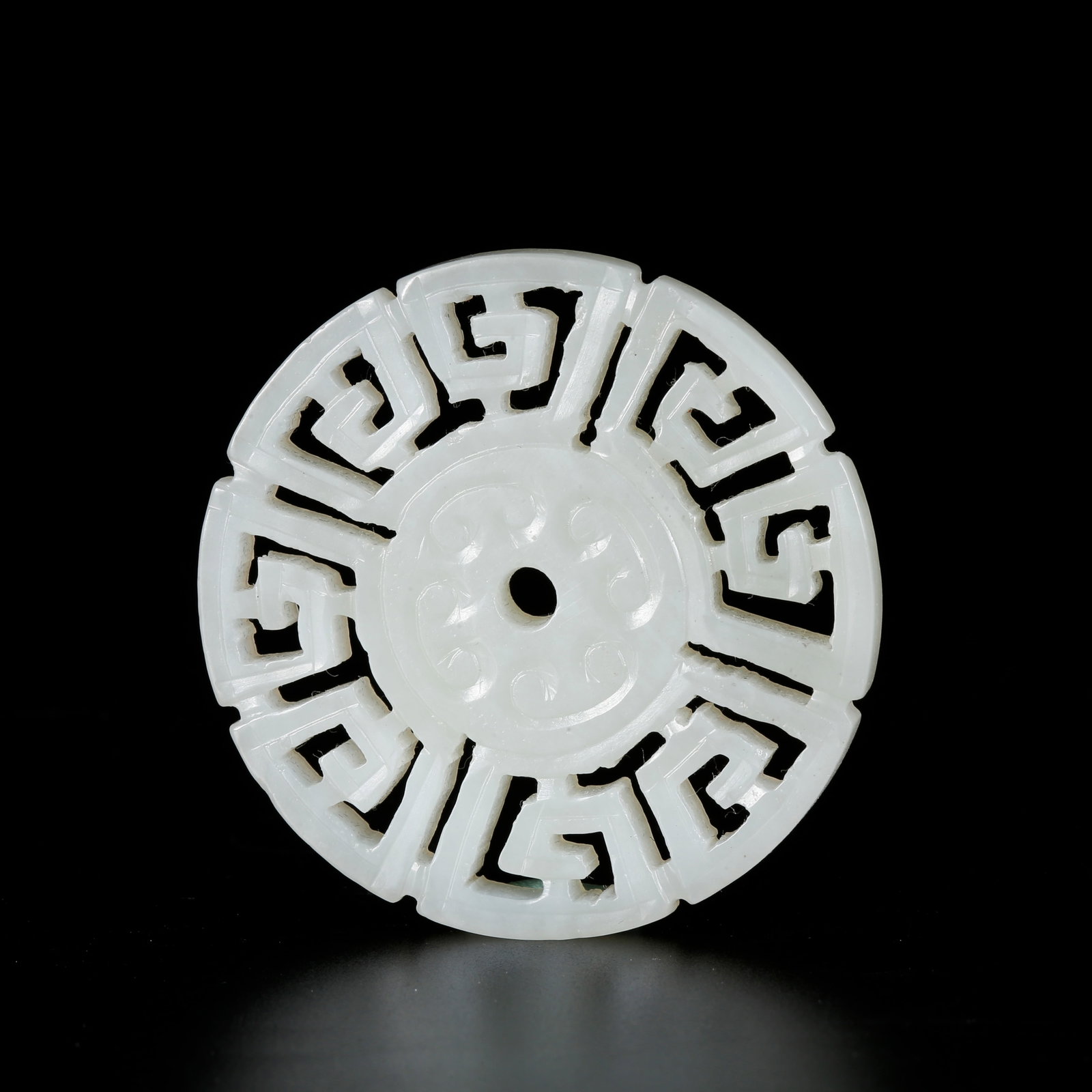A HETIAN JADE LINKED BI DISC (1 of 9)