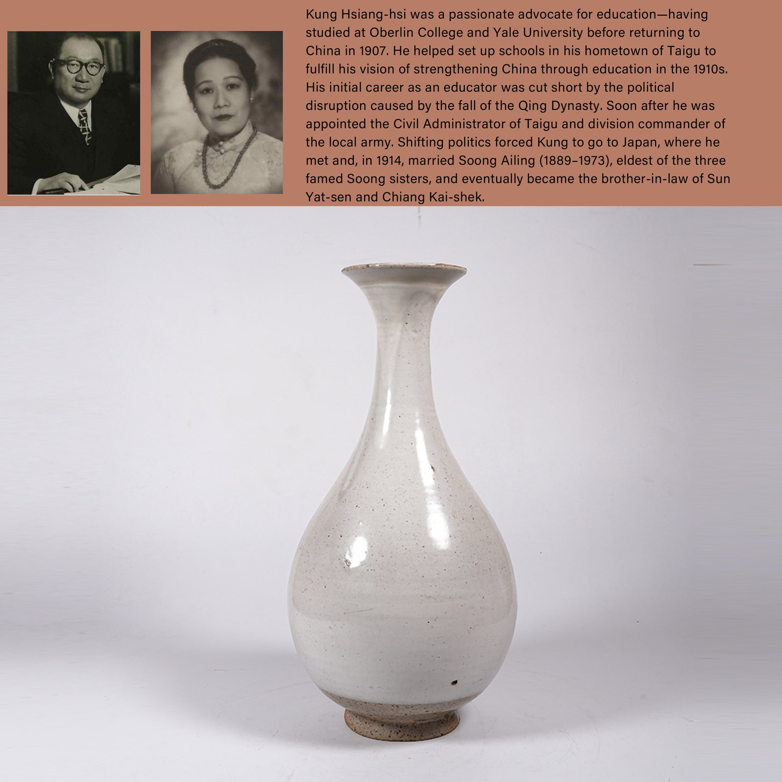 A DING KILN YUHUCHUN VASE: Ding Kiln Yuhuchun Vase. PROVENANCE: Highlight of this sale is part of the collection of K'ung Hsiang-Hsi (Kong Xiangxi, 孔祥熙, 1880-1967). Born in Taigu, Shanxi province, to a