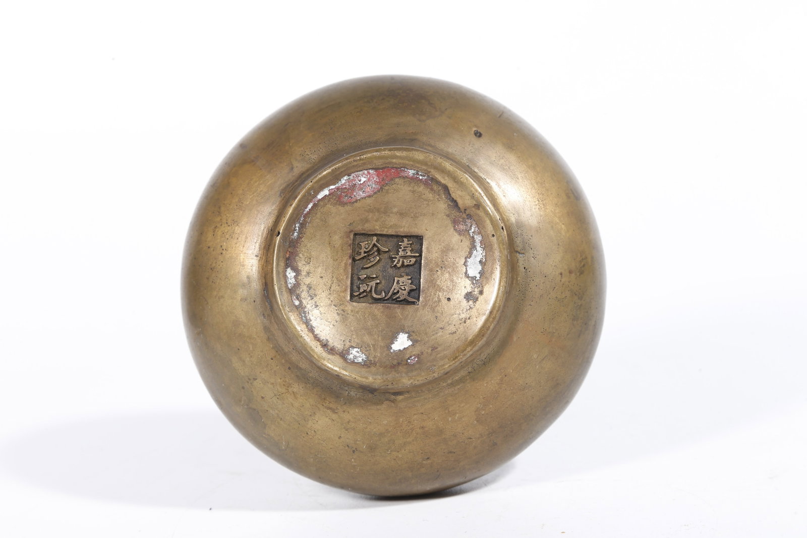 A BRONZE VASE - 10