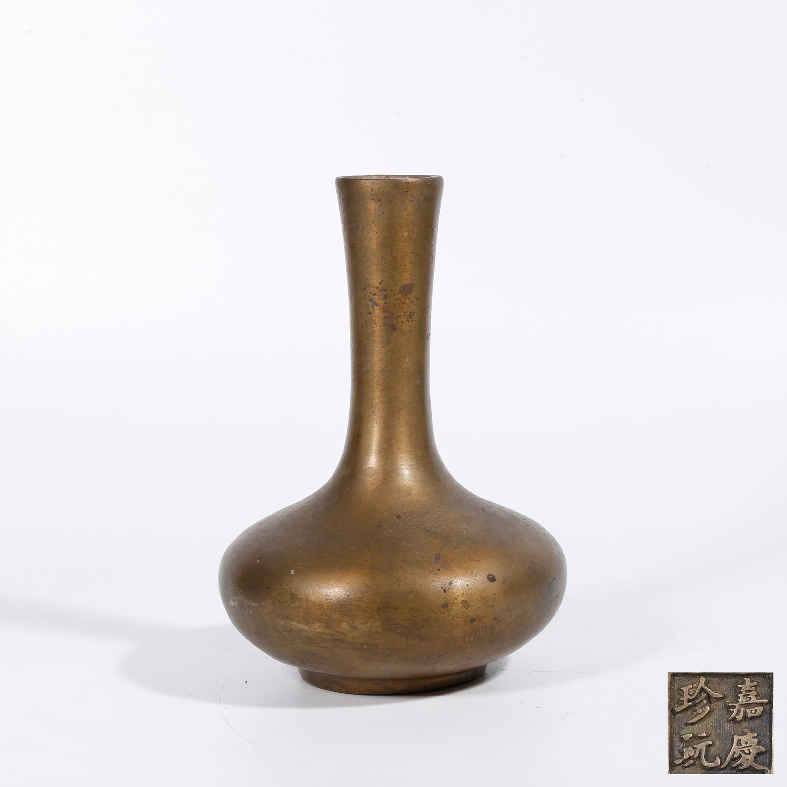 A BRONZE VASE (1 of 10)