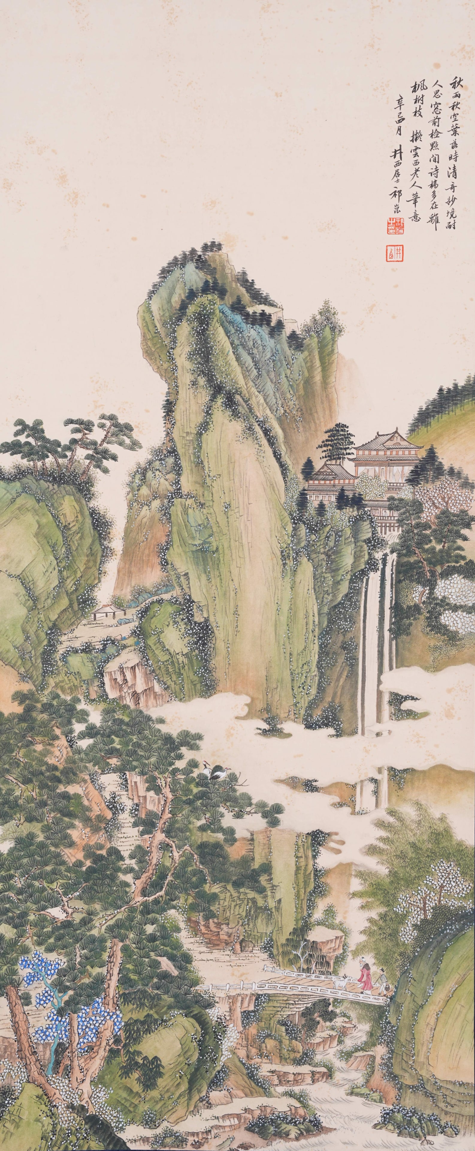 A LANDSCAPE PAINTING ON PAPER BY QI KUN.祁崑: Landscape Painting on Paper by Qi Kun.祁崑