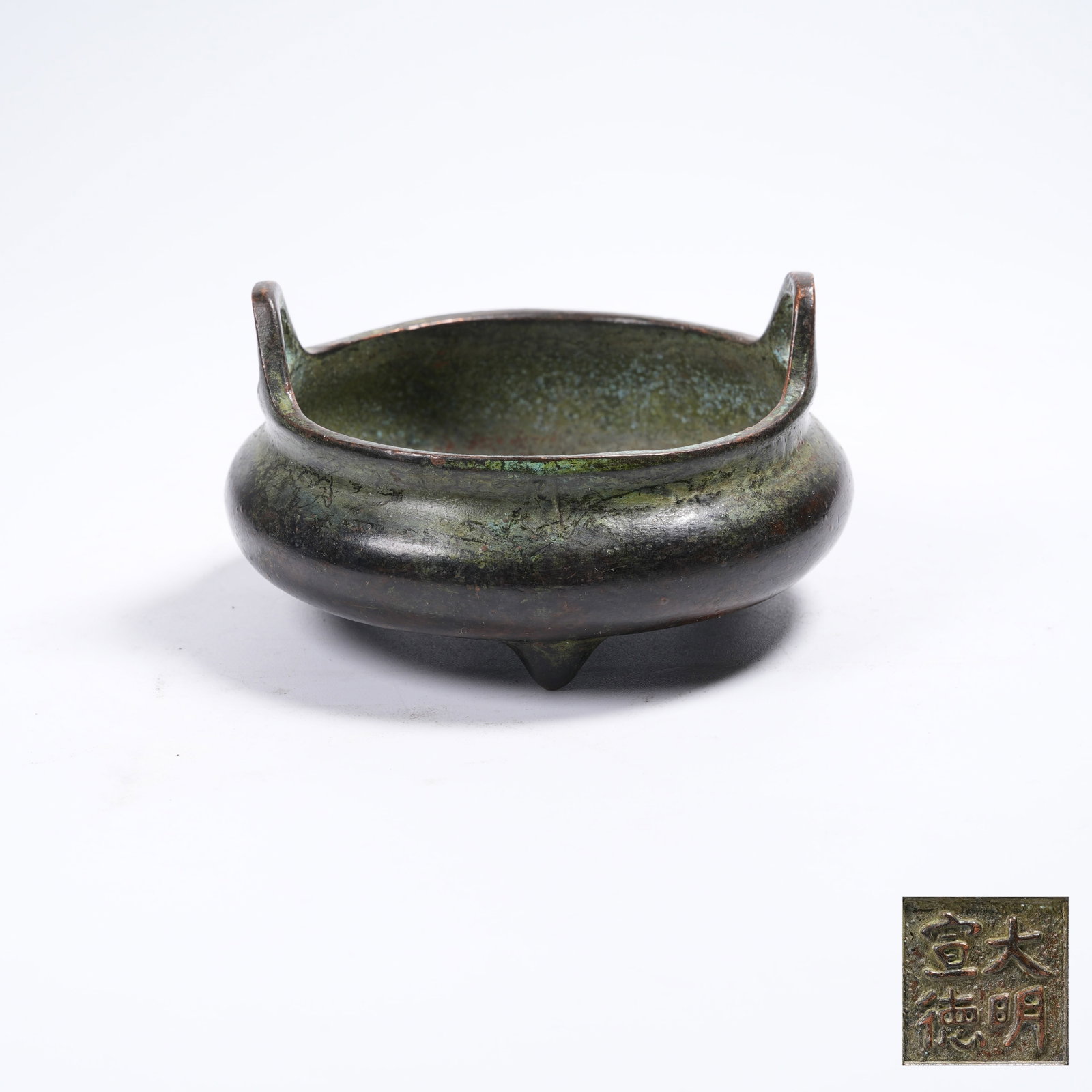 A BRONZE THREE-LEGGED CENTIPEDE-EAR CENSER (1 of 9)