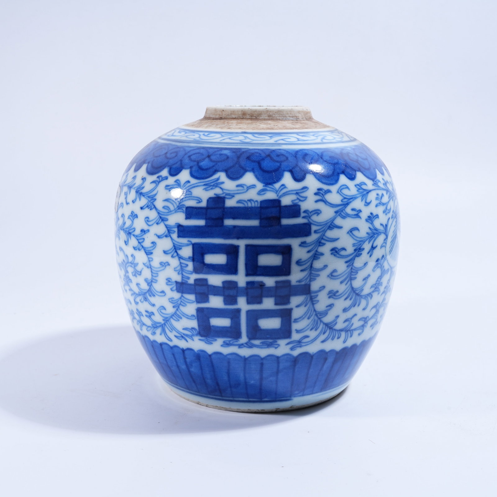 A BLUE AND WHITE JAR WITH DOUBLE HAPPINESS PATTERN: Blue and White Jar with Double Happiness Pattern