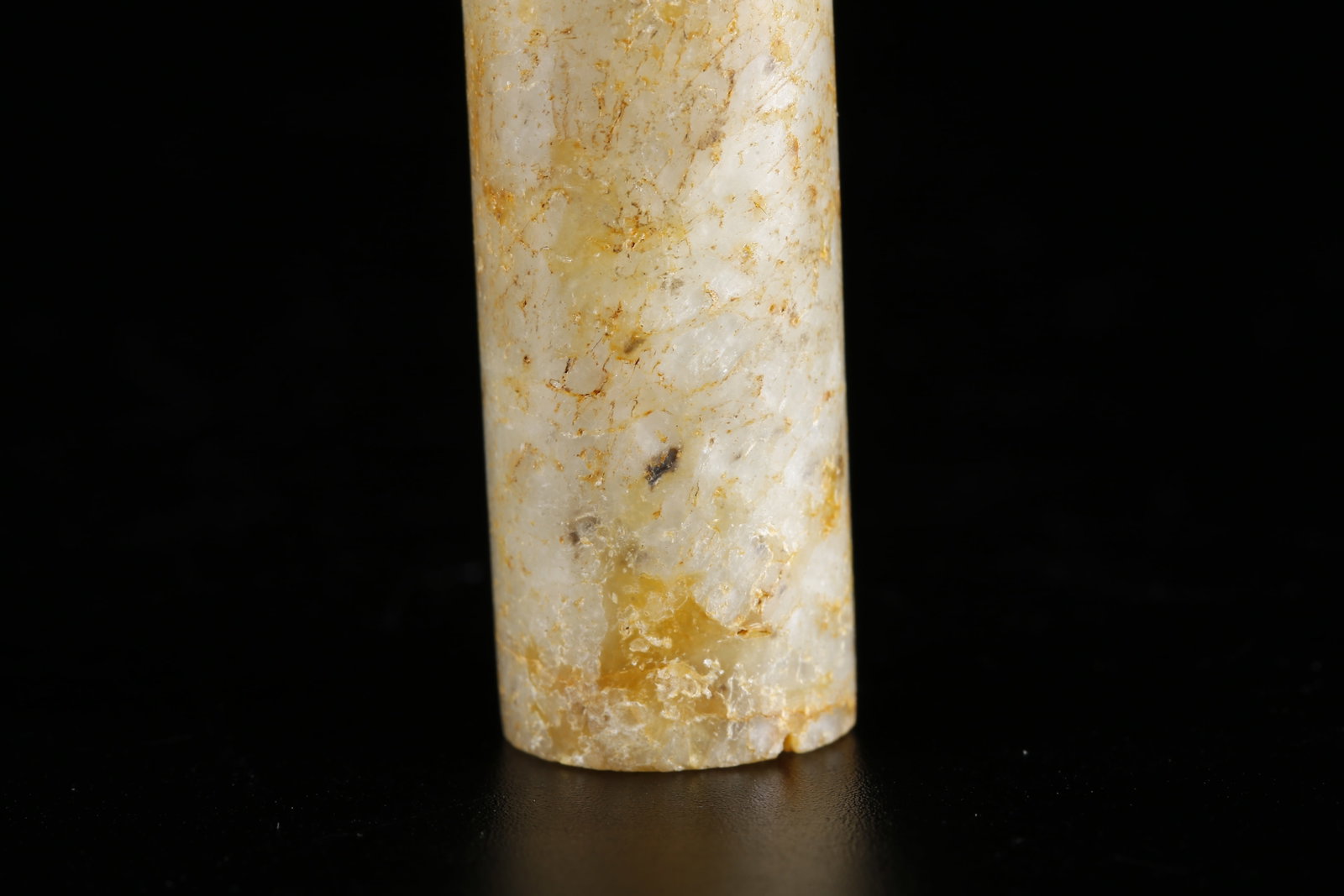 A HETIAN JADE BEAD - 6