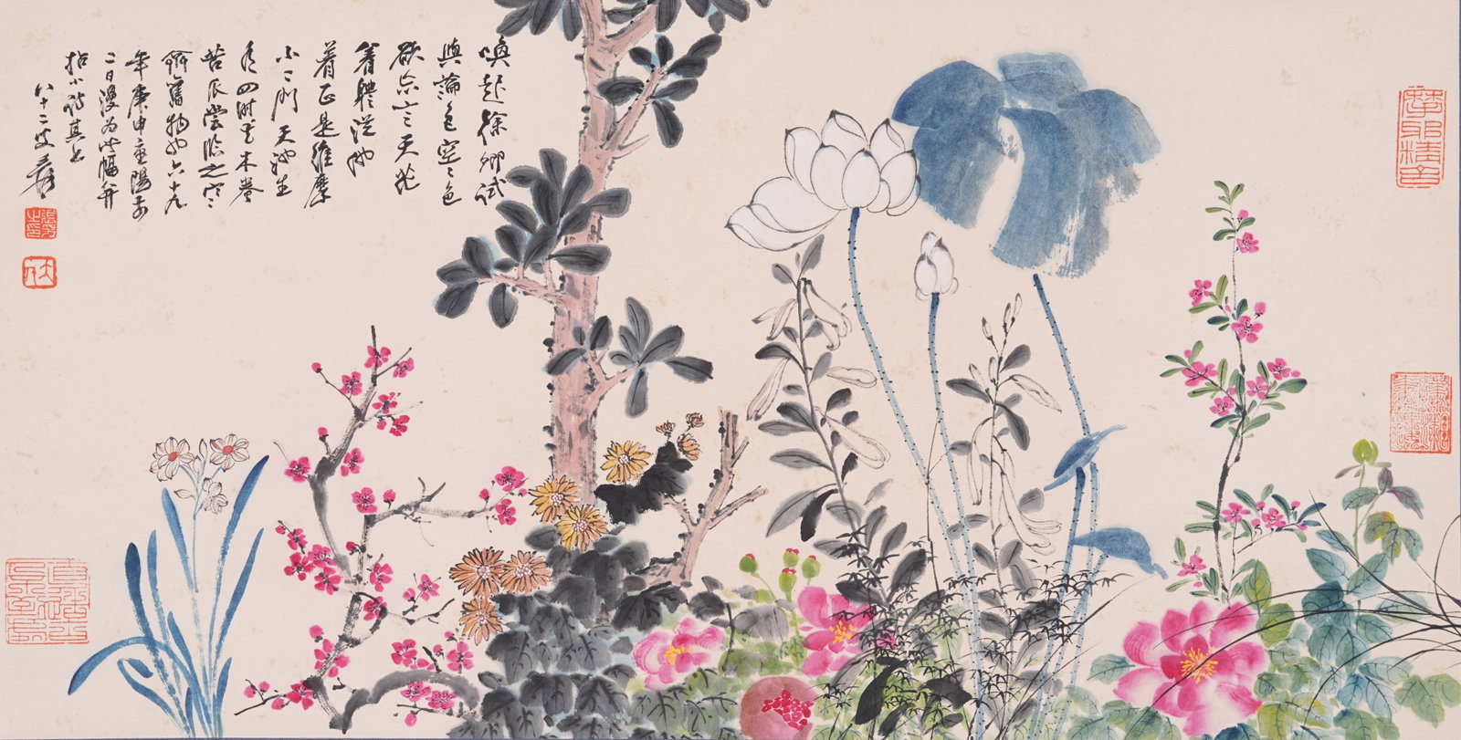 A FLOWER PAINTING ON PAPER BY ZHANG DAQIAN.張大千: Flower Painting on Paper by Zhang Daqian.張大千