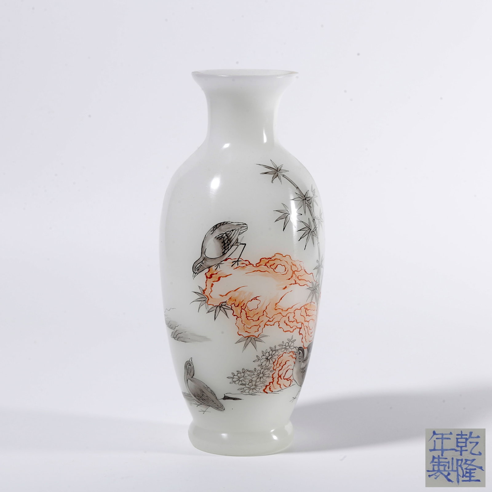 A PAINTED ENAMEL GLASS VASE WITH BAMBOO AND ROCK PATTERN: Painted Enamel Glass Vase with Bamboo and Rock Pattern