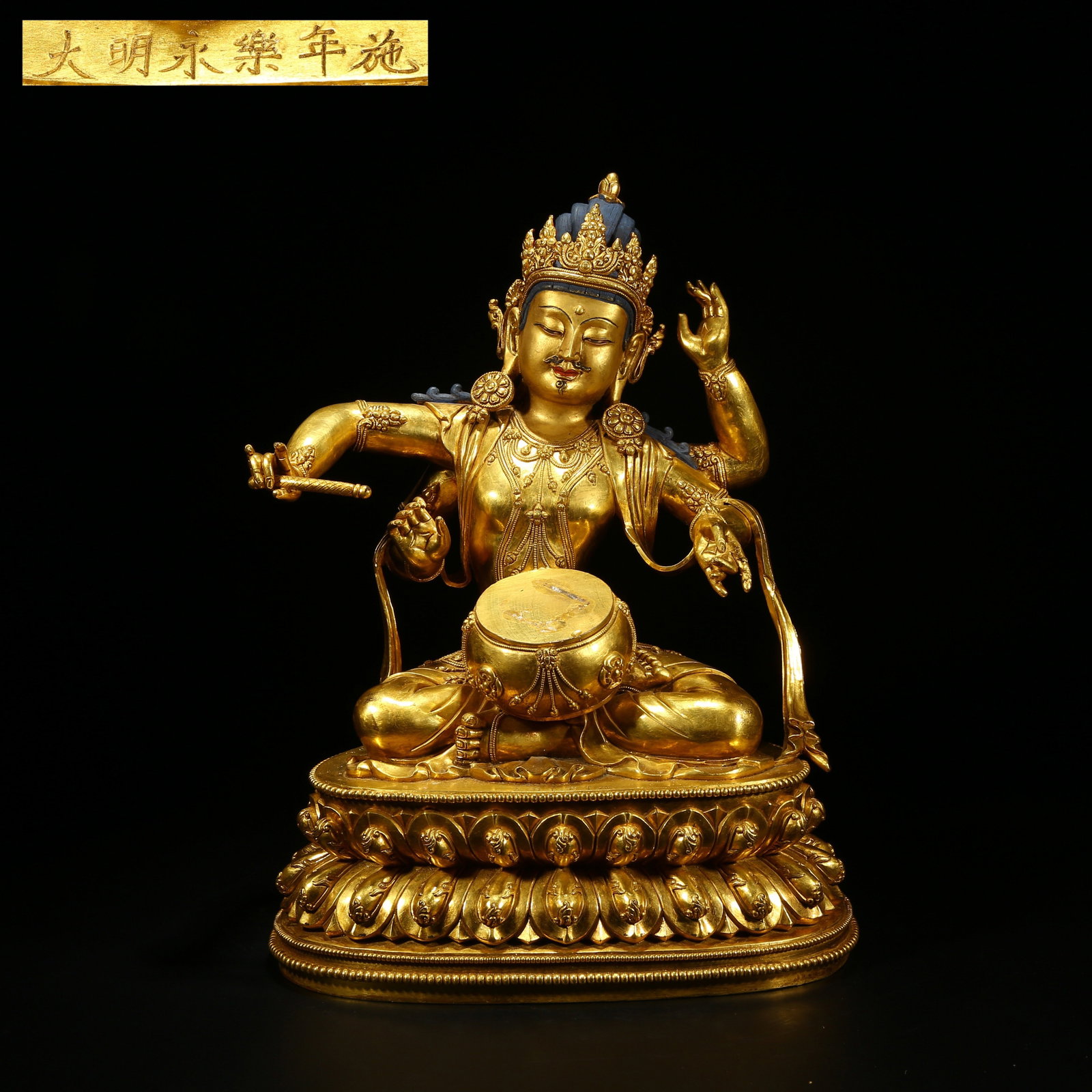 A GILDED BRONZE STATUE OF MIAO YIN BUDDHA MOTHER: Gilded bronze statue of Miao Yin Buddha Mother