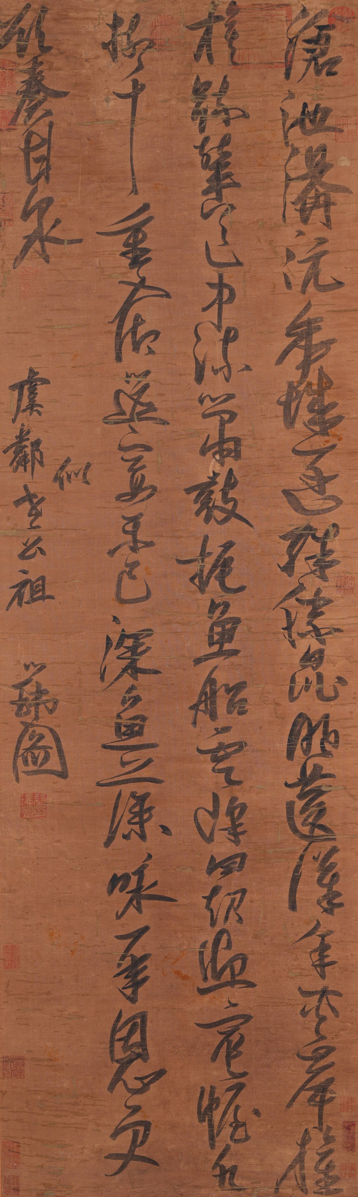 A CALLIGRAPHY ON SILK BY ZHANG RUITU.張瑞圖: Calligraphy on Silk by Zhang Ruitu.張瑞圖