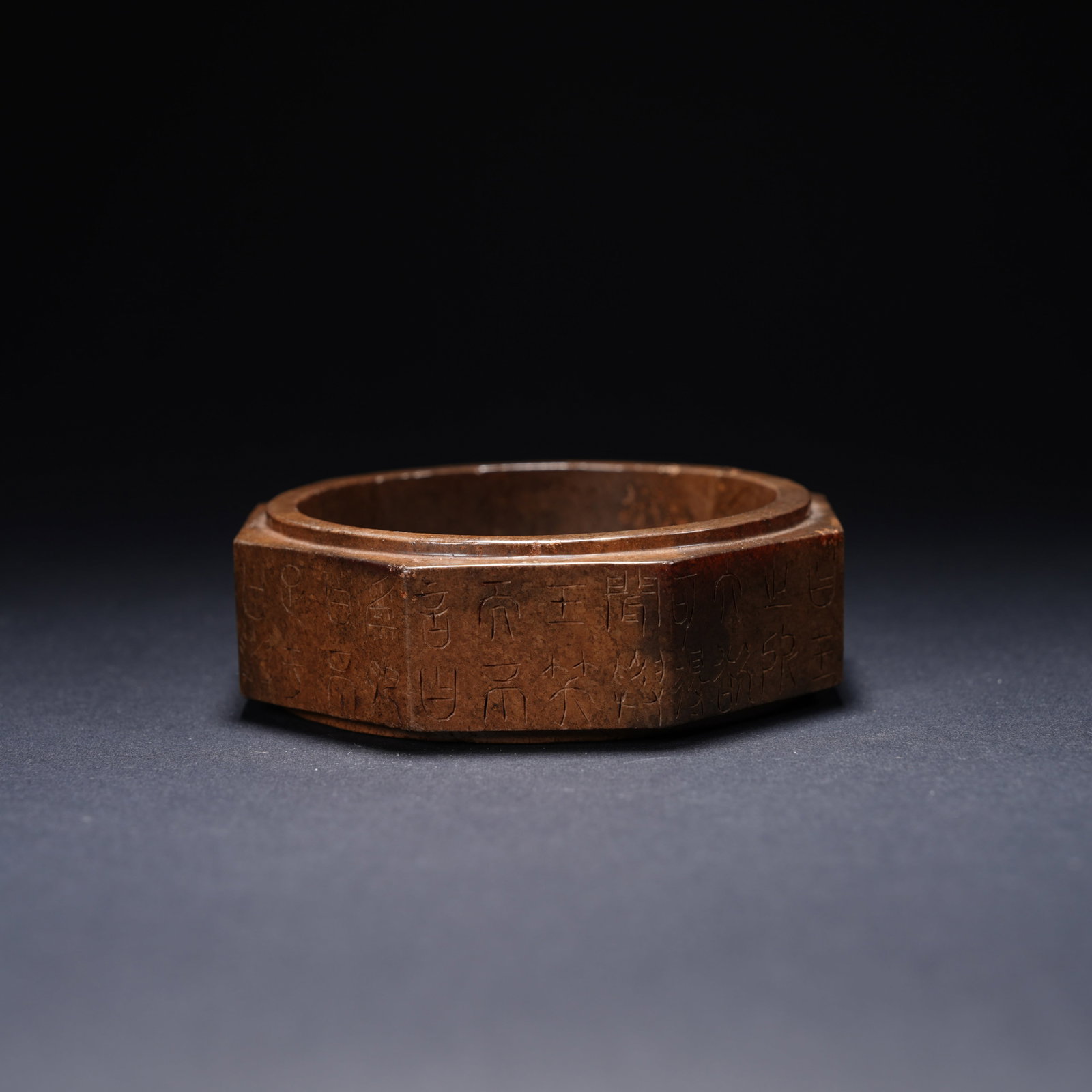 A ANCIENT JADE INSCRIBED OCTAGONAL BRACELET - 2