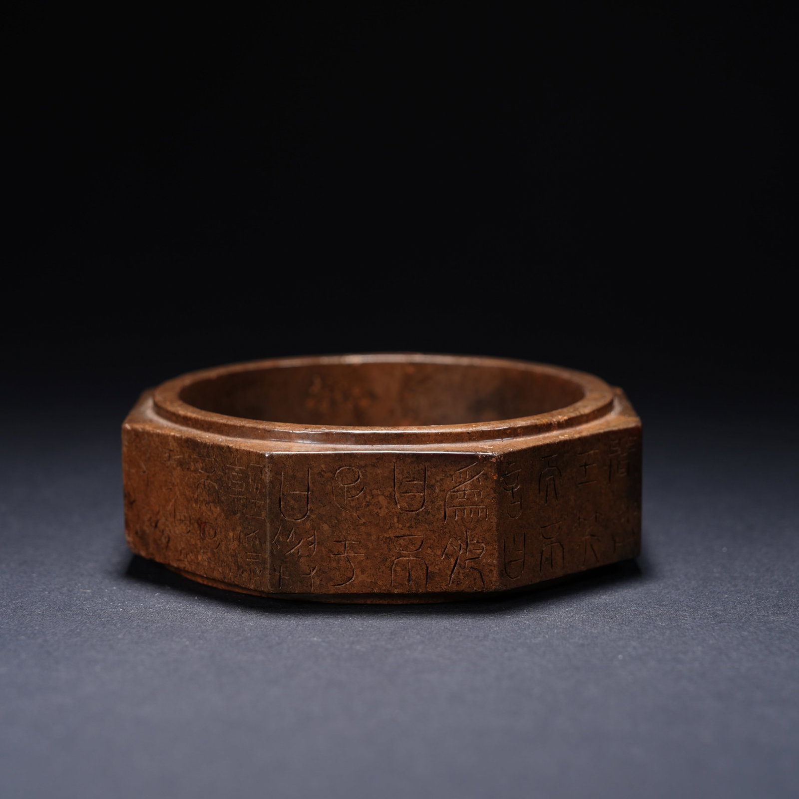 A ANCIENT JADE INSCRIBED OCTAGONAL BRACELET - 3