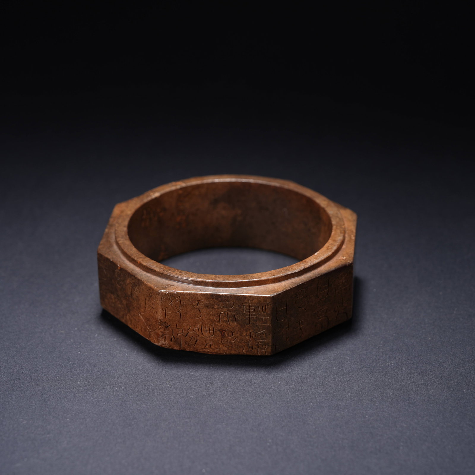A ANCIENT JADE INSCRIBED OCTAGONAL BRACELET - 4