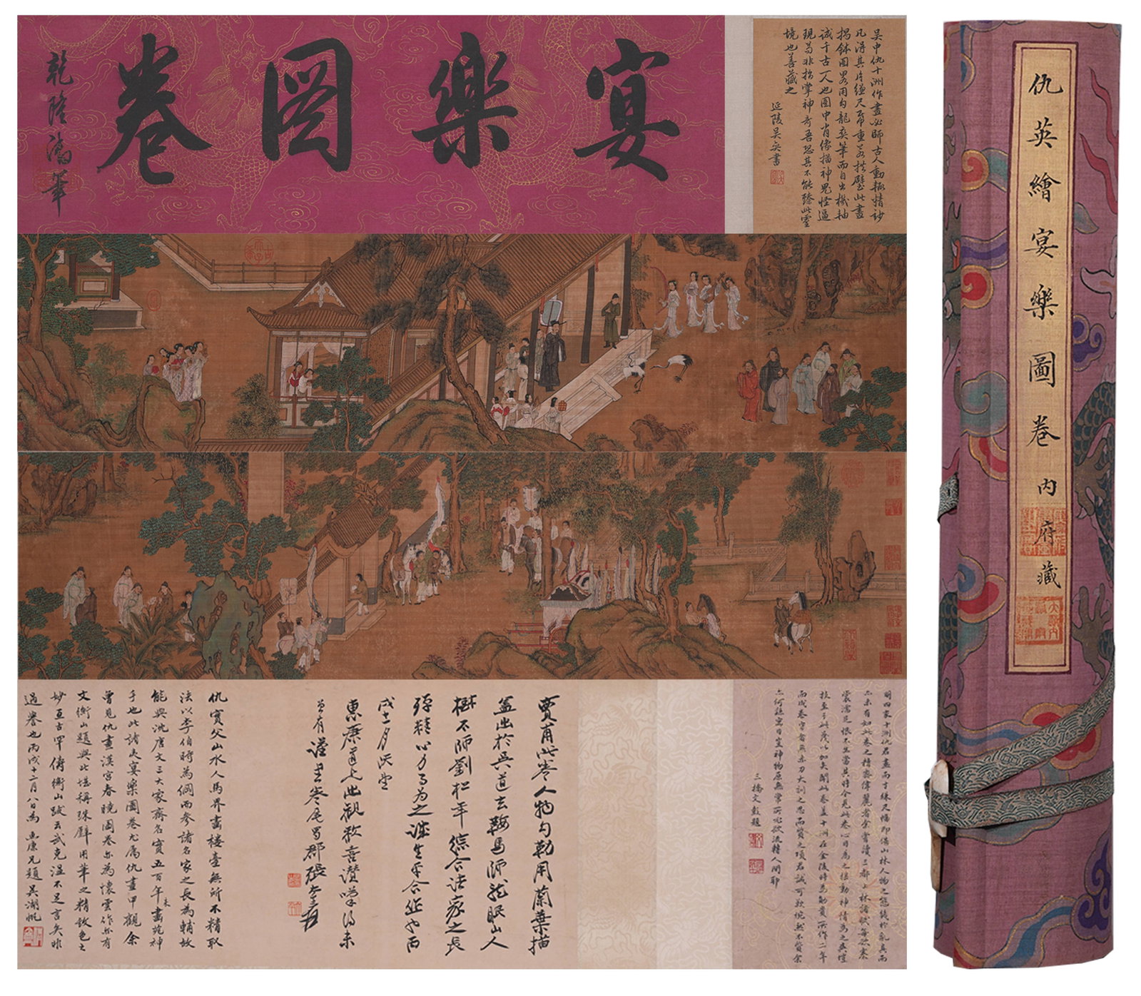 A BANQUET ENTERTAINMENT HANDSCROLL PAINTING ON SILK BY QIU YING.仇英 (1 of 12)