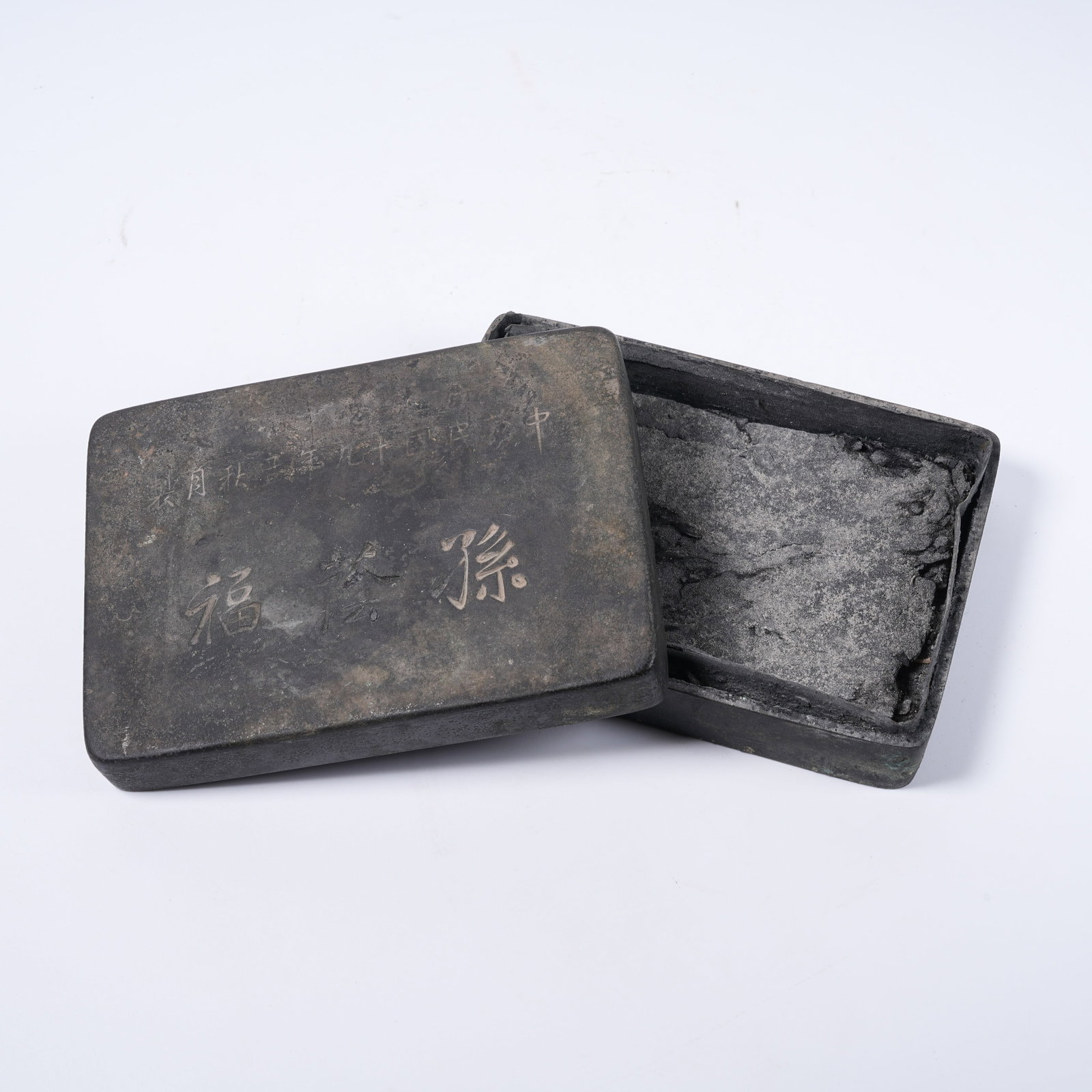 A BRONZE INK BOX WITH INSCRIPTION (1 of 8)