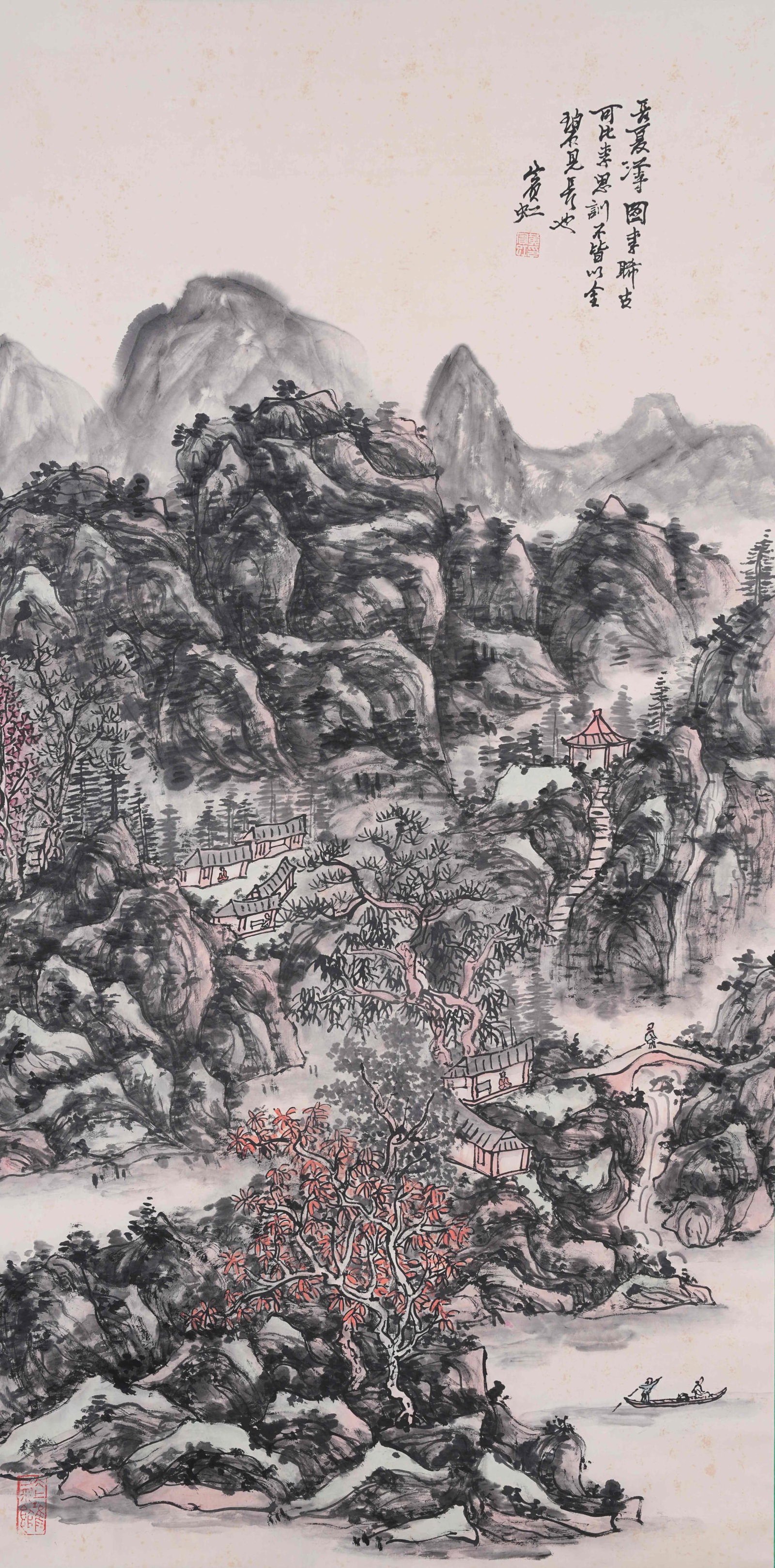 A LANDSCAPE PAINTING ON PAPER BY HUANG BINHONG.黃賓虹 (1 of 11)