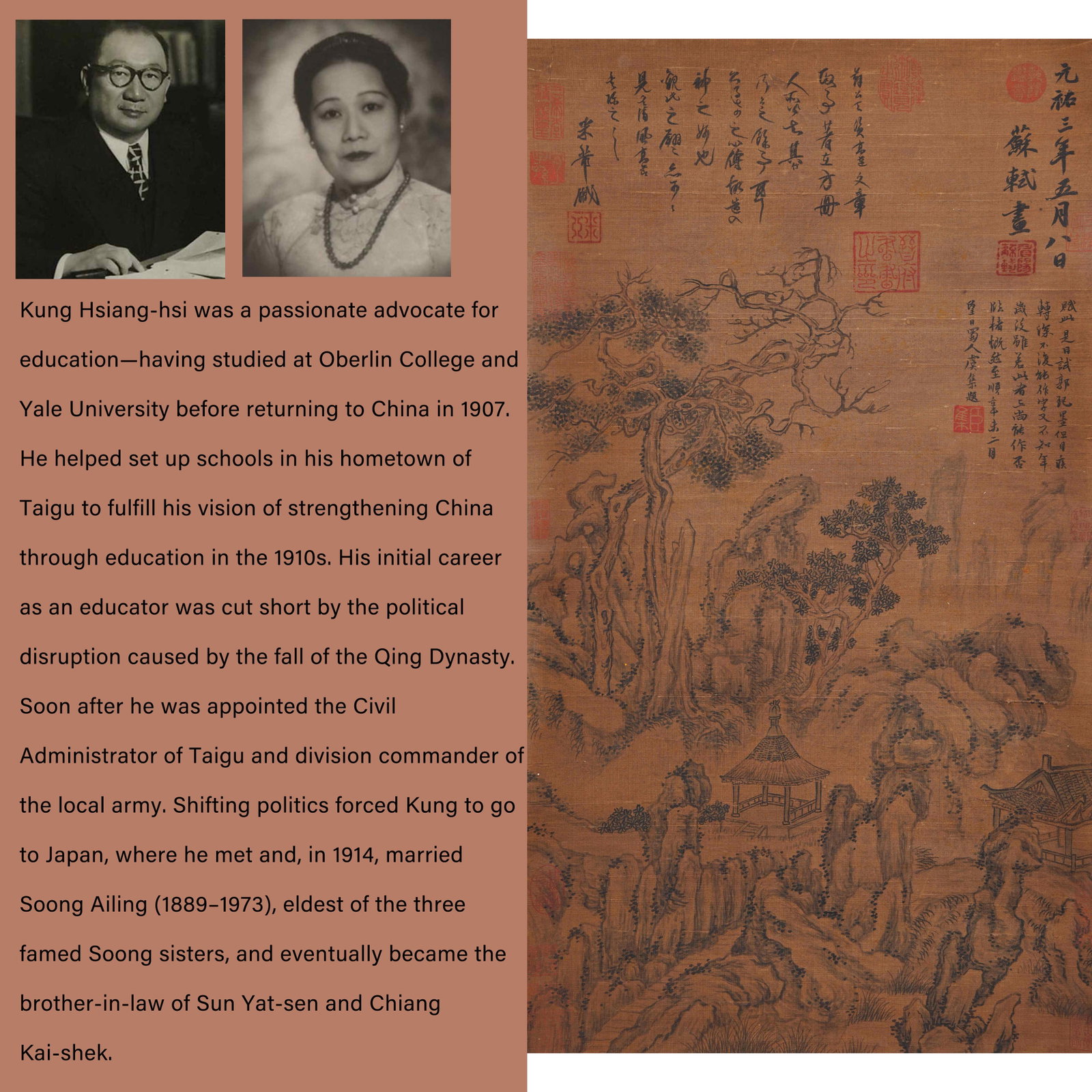 A LANDSCAPE PAINTING ON SILK BY SU SHI.蘇軾: Landscape Painting on Silk by Su Shi.蘇軾. PROVENANCE: Highlight of this sale is part of the collection of K'ung Hsiang-Hsi (Kong Xiangxi, 孔祥熙, 1880-1967). Born in Tai