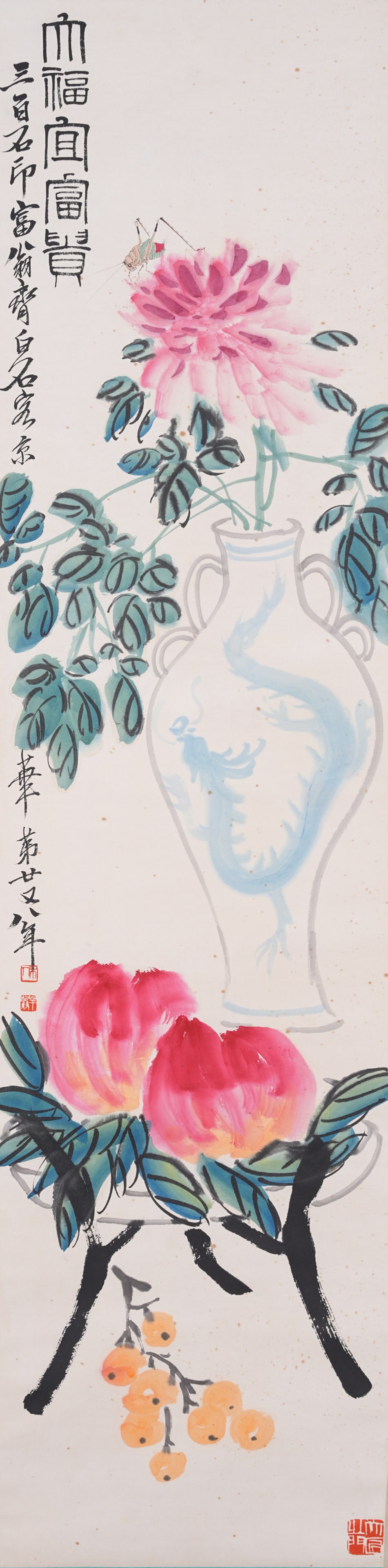 A PROSPERITY PAINTING ON PAPER BY QI BAISHI.齊白石 (1 of 11)