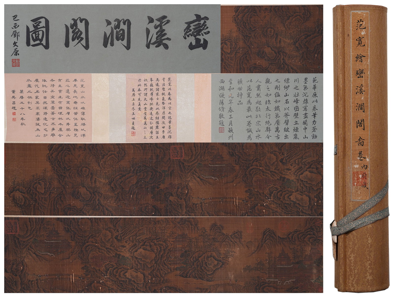 A HILLS STREAMS AND PAVILIONS HANDSCROLL PAINTING ON SILK BY FAN KUAN.範寬: Hills Streams and Pavilions Handscroll Painting on Silk by Fan Kuan.範寬