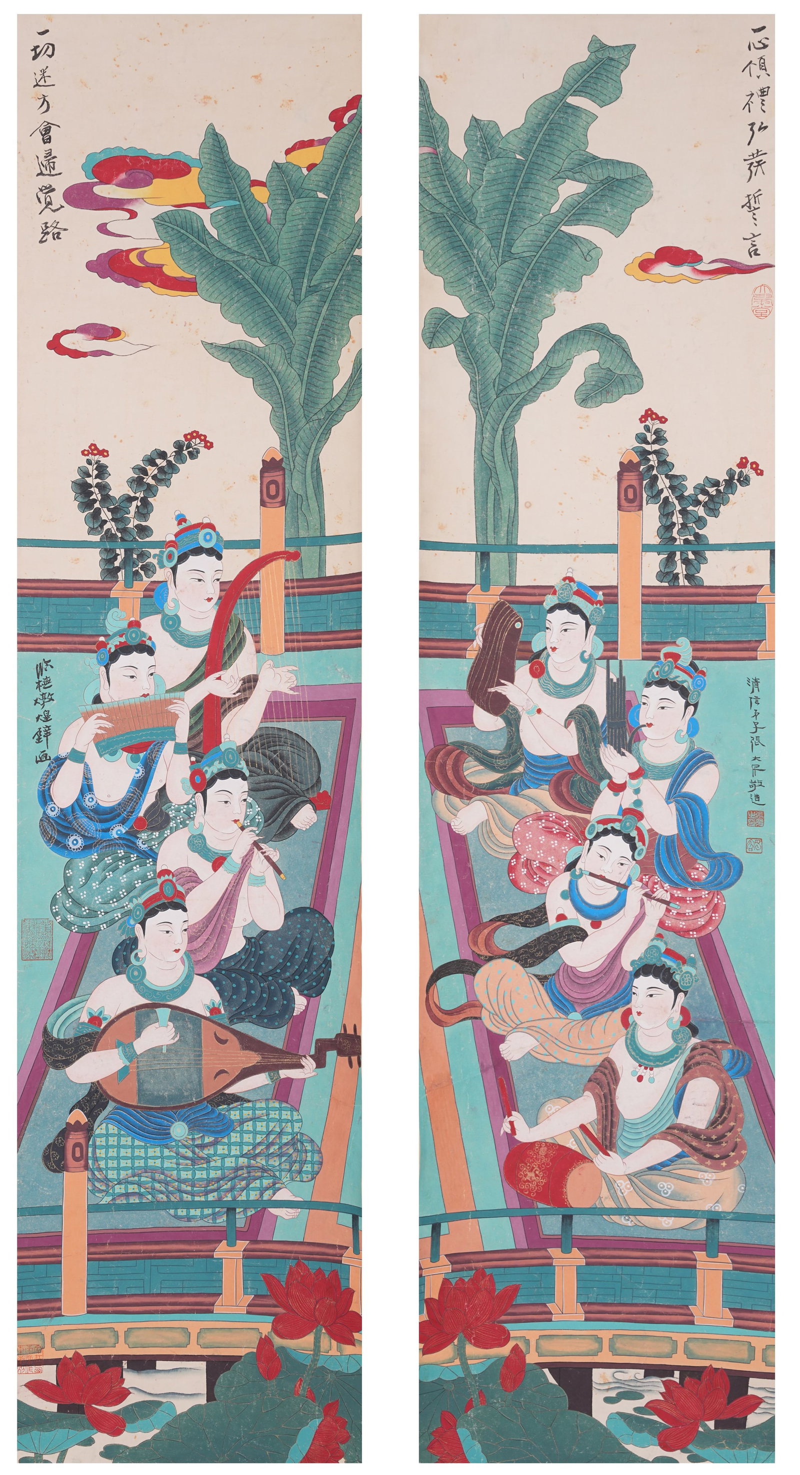 A GUANYIN PAINTINGS ON PAPER BY ZHANG DAQIAN (2 PIECES).張大千 (1 of 16)