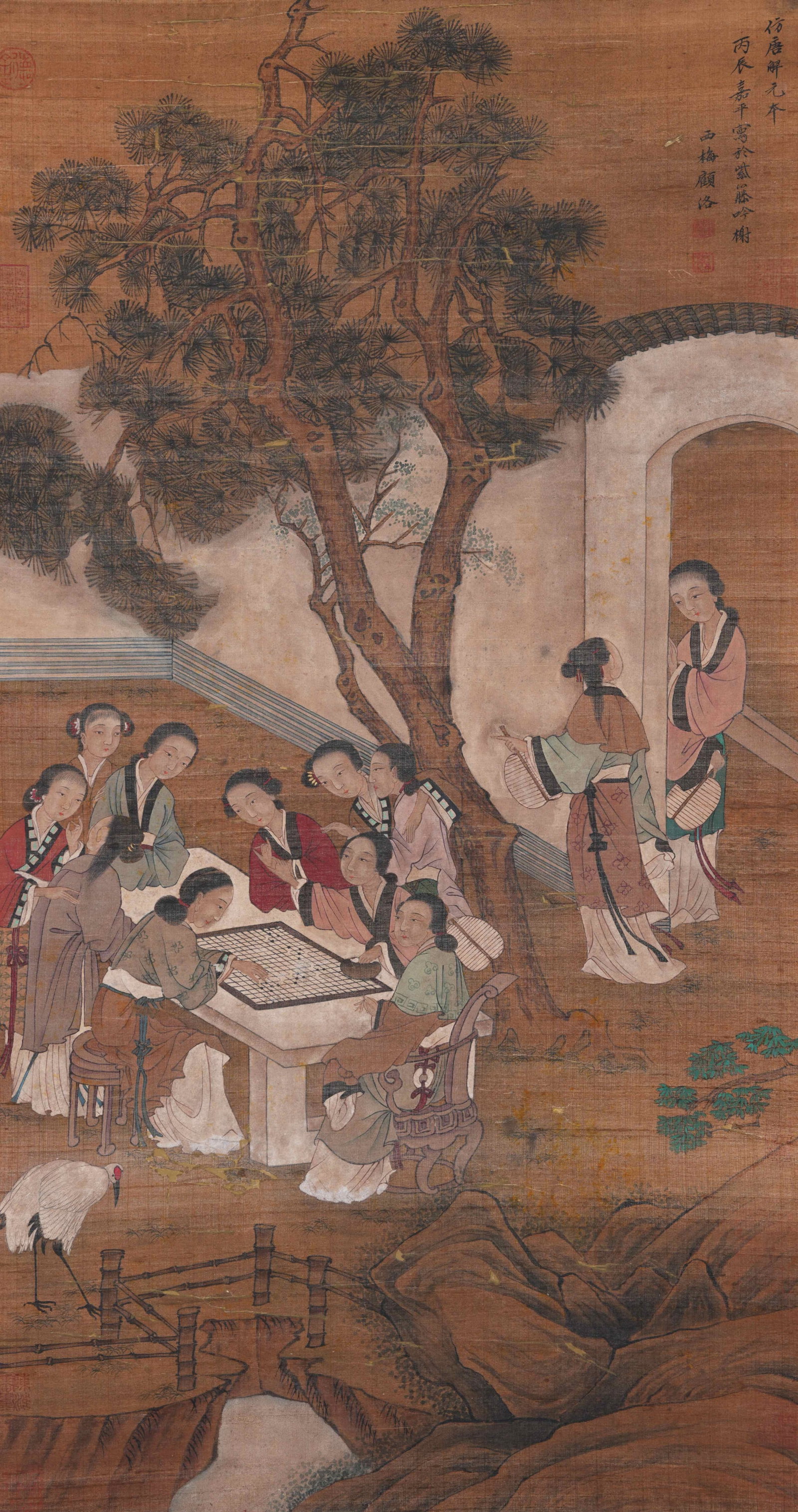 A BEAUTY PAINTING ON SILK BY GU LUO.顧洛 (1 of 9)