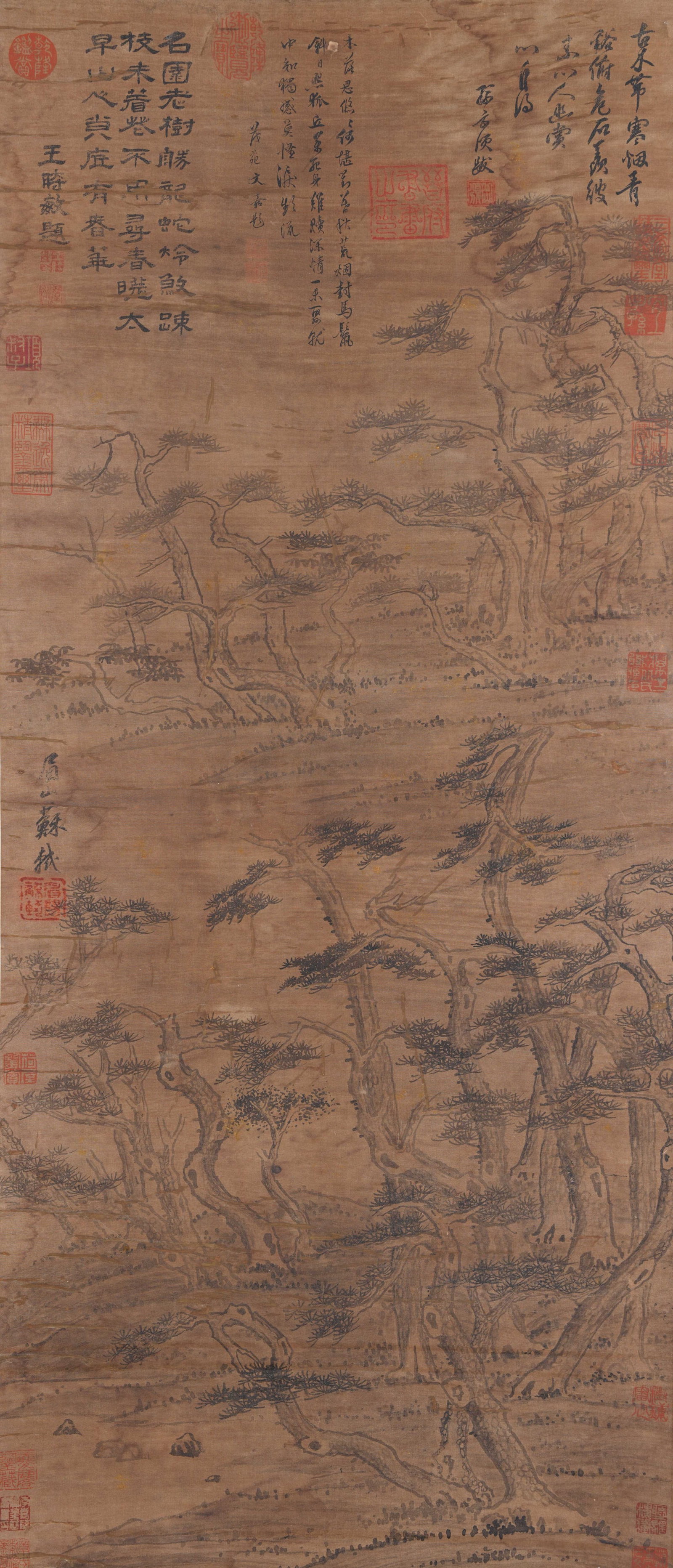 A PINE PAINTING ON SILK BY SU SHI.蘇軾 (1 of 12)